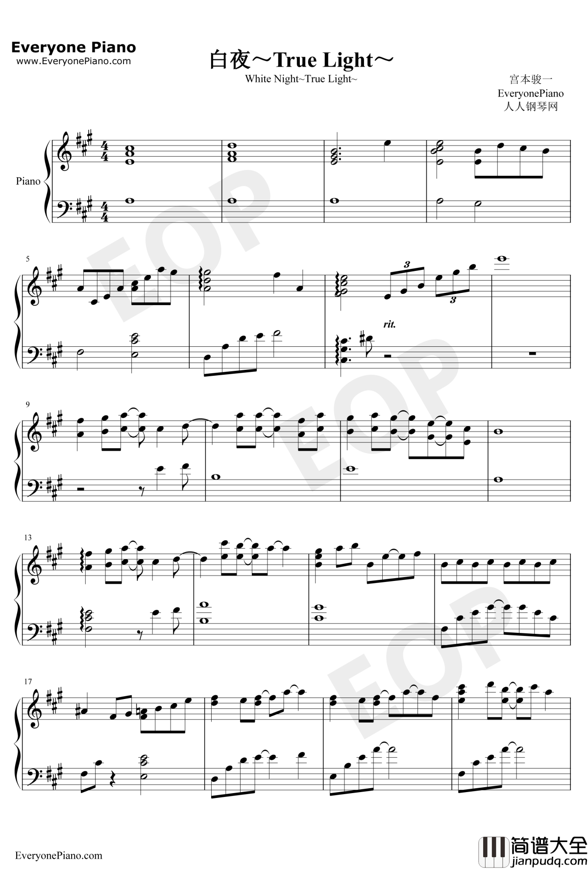 白夜~truelight~钢琴谱_宫本骏