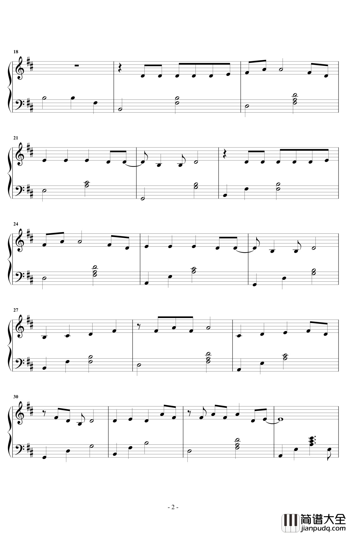 生僻字钢琴谱_陈柯宇