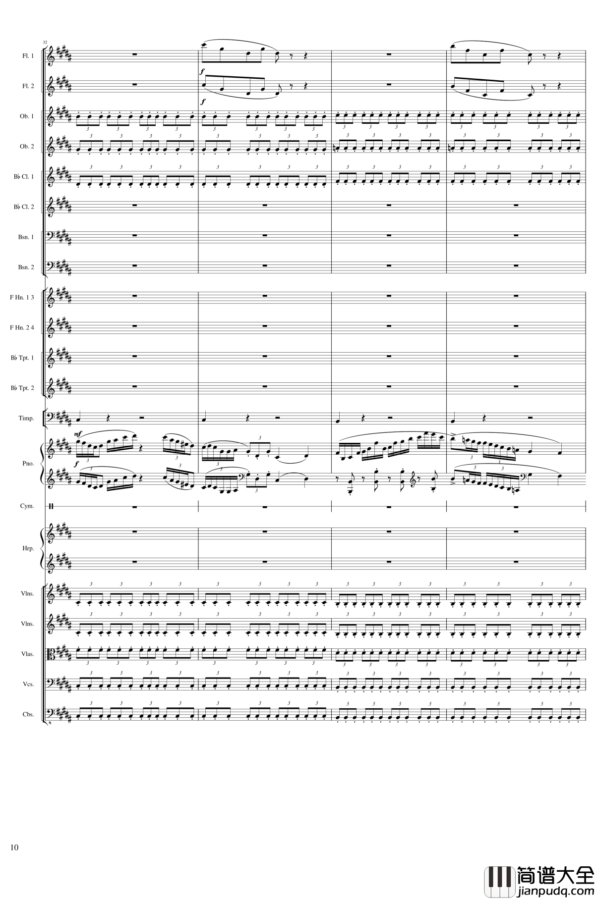 Symphonic_Poem_No.3,_Op.91_Part_3钢琴谱_一个球