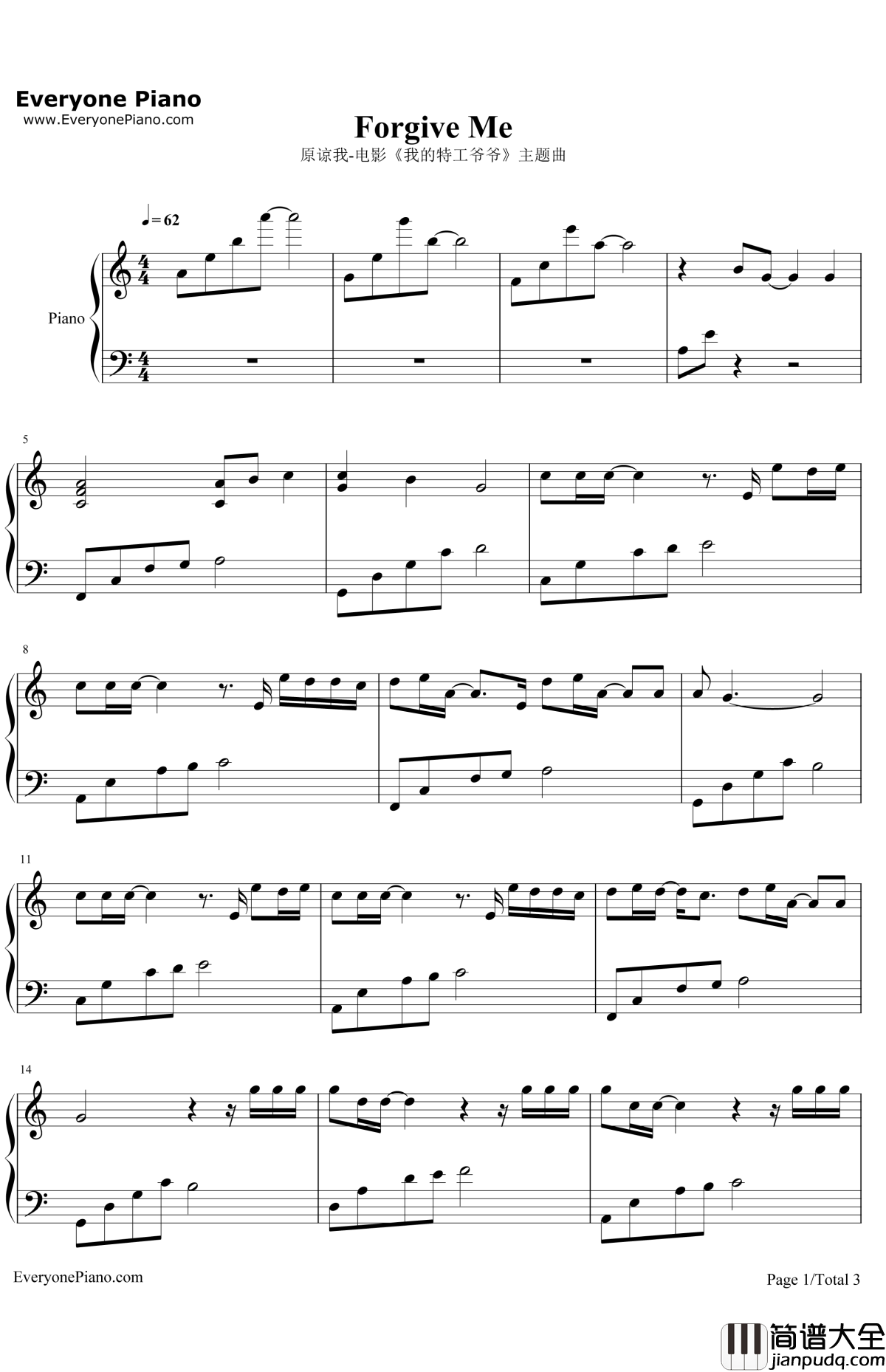 原谅我钢琴谱_刘德华_我的特工爷爷主题曲