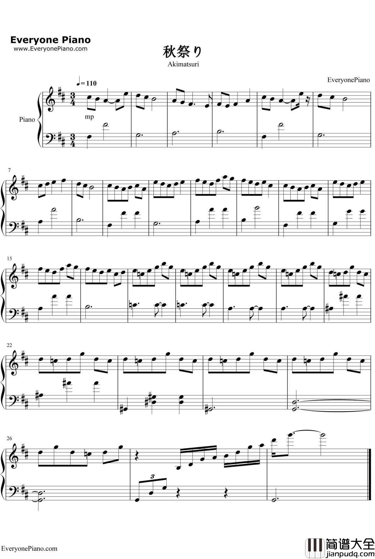 秋祭り钢琴谱_RADWIMPS__你的名字_插曲