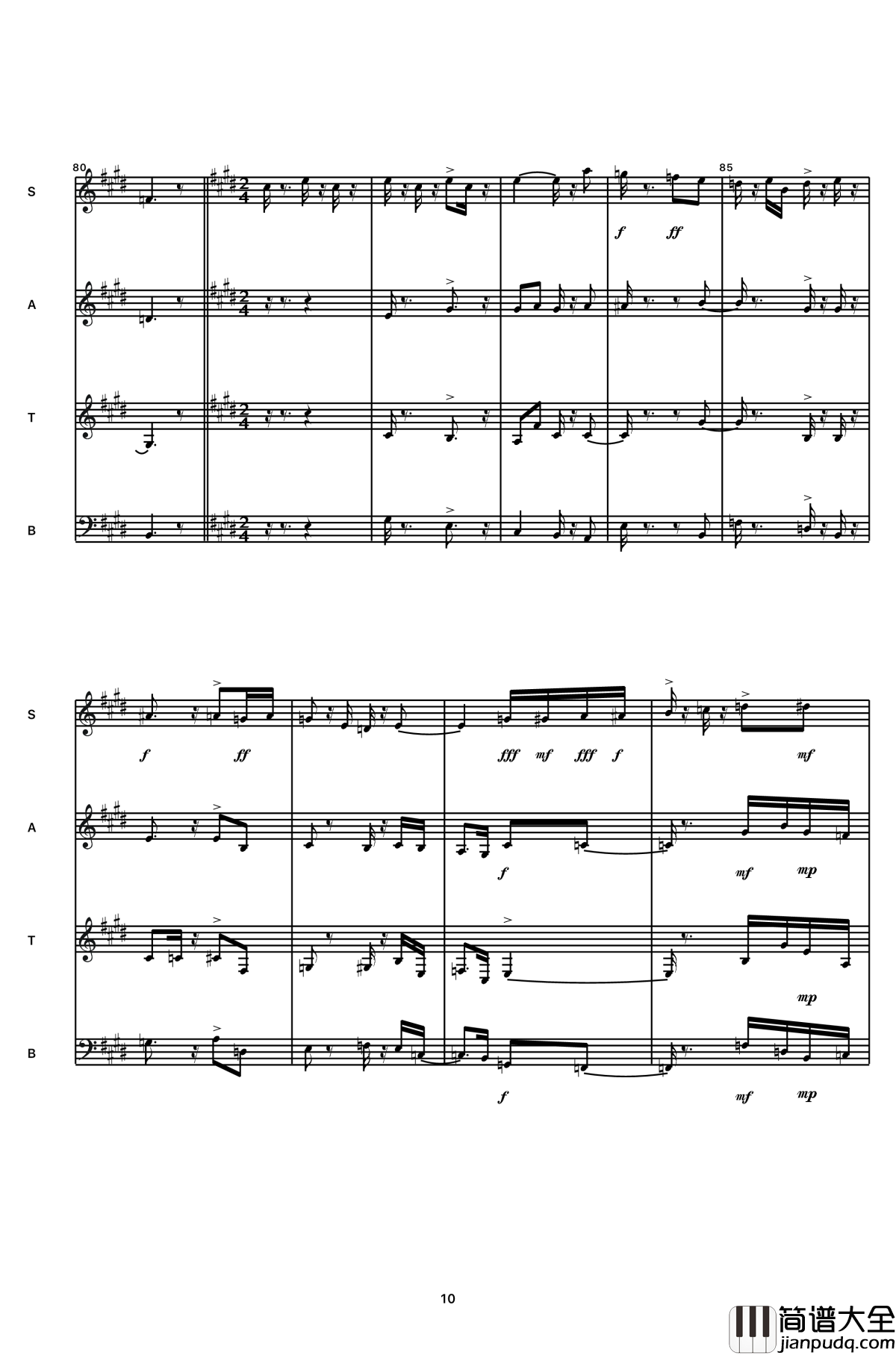 Dance_in_Blues钢琴谱_陈文戈