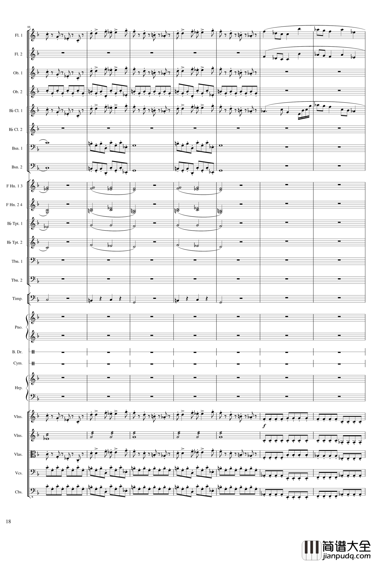 Piano_Concerto_No.8,_Op.123_I.钢琴谱_一个球