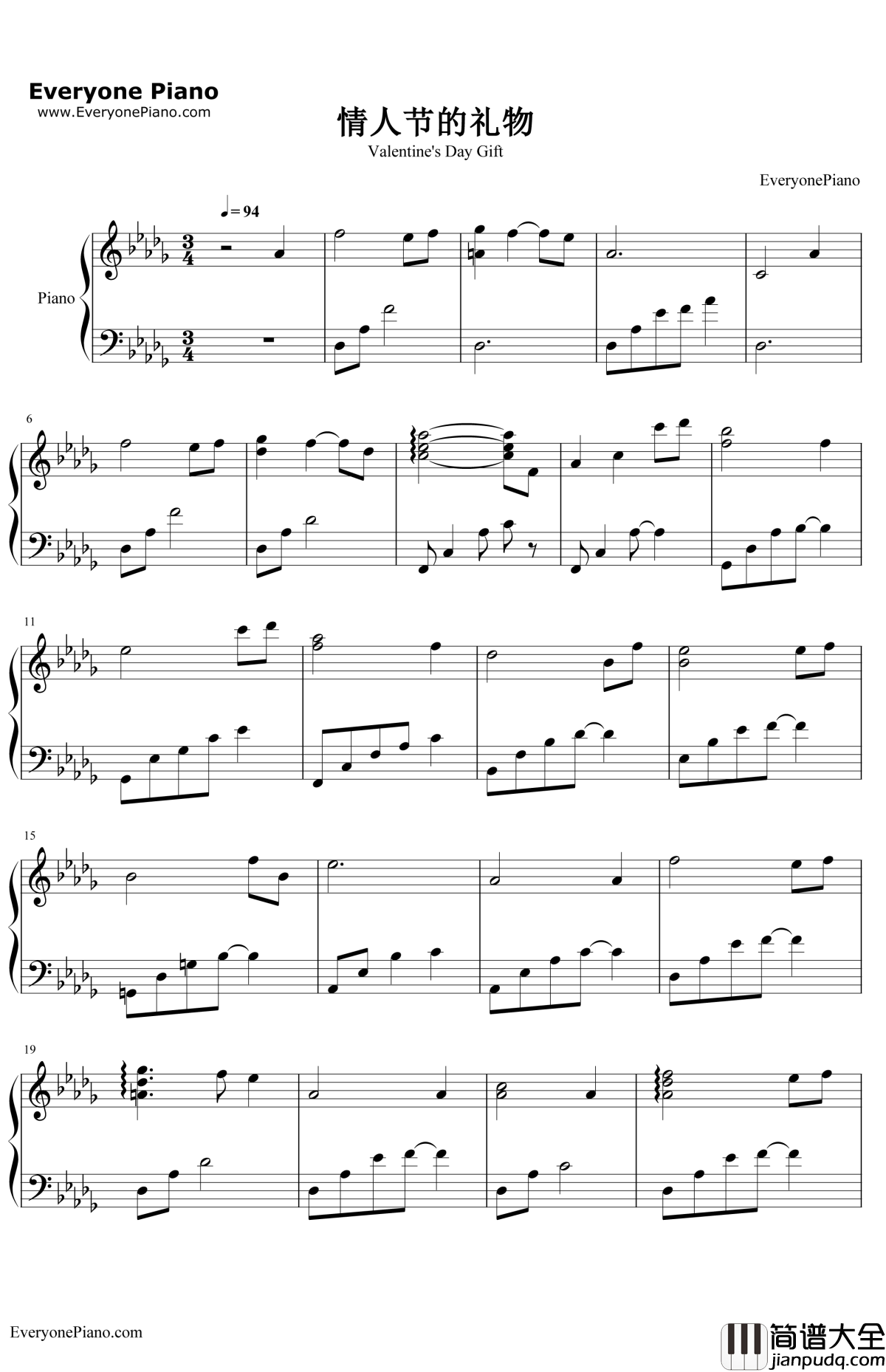 情人节的礼物钢琴谱_石进_夜的钢琴曲Ⅱ