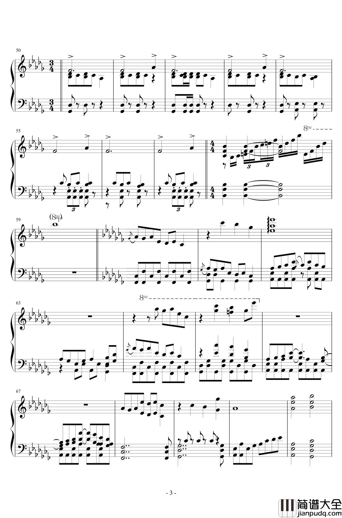 Popular_Piano_Arrangement钢琴谱_ラストリモート_ハルトマンの妖怪少女_东方_SOUND_HOLIC