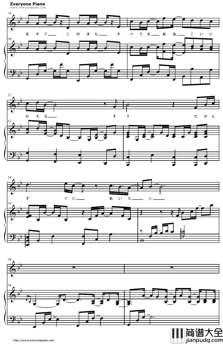 会いたい~LoveThemefrom北へ钢琴谱_ALLEY:A_北へ。~DiamondDustDrops~ED
