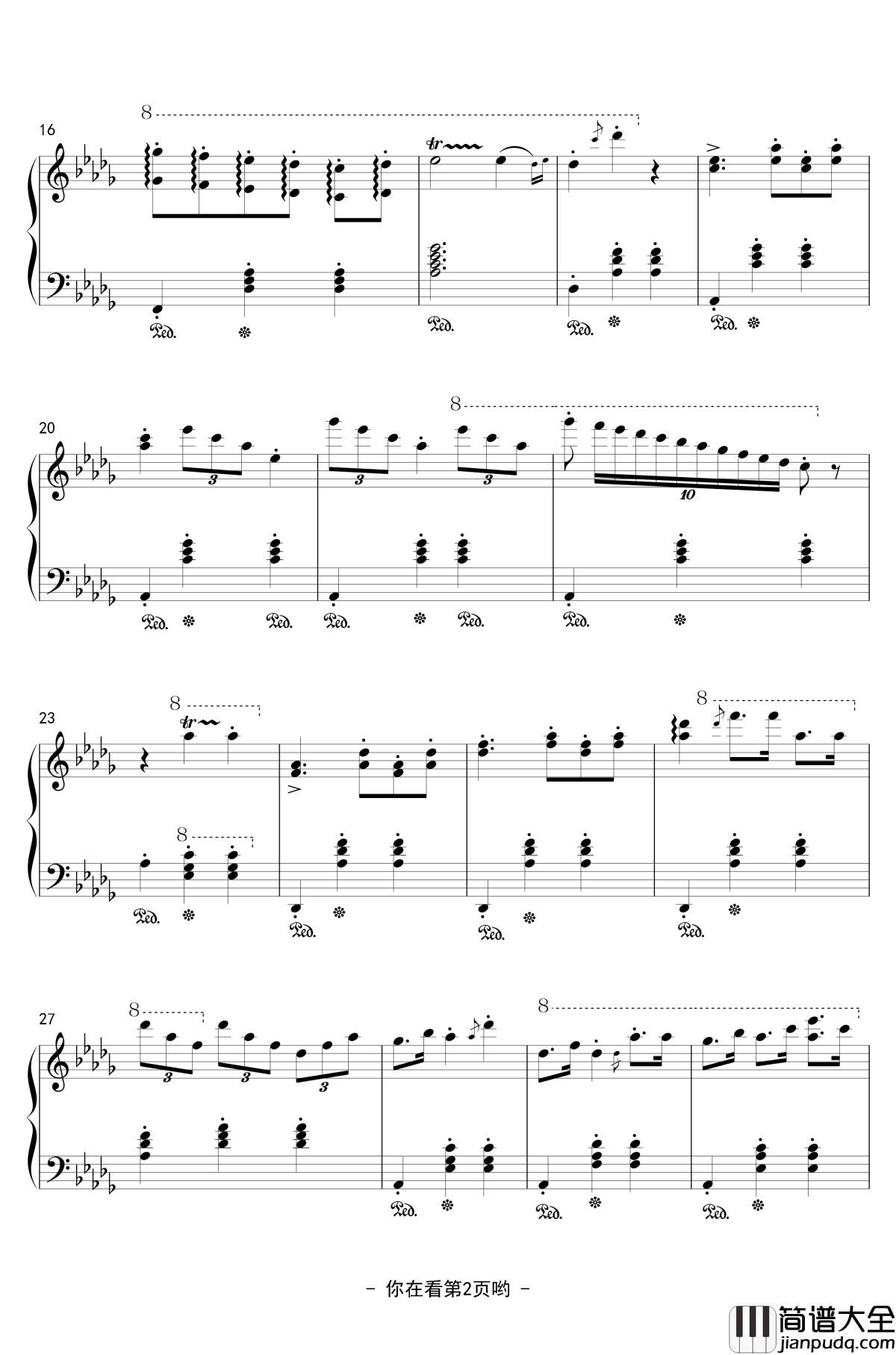 un,_deux,_trois钢琴谱_点兔_请问您今天要来点兔子吗