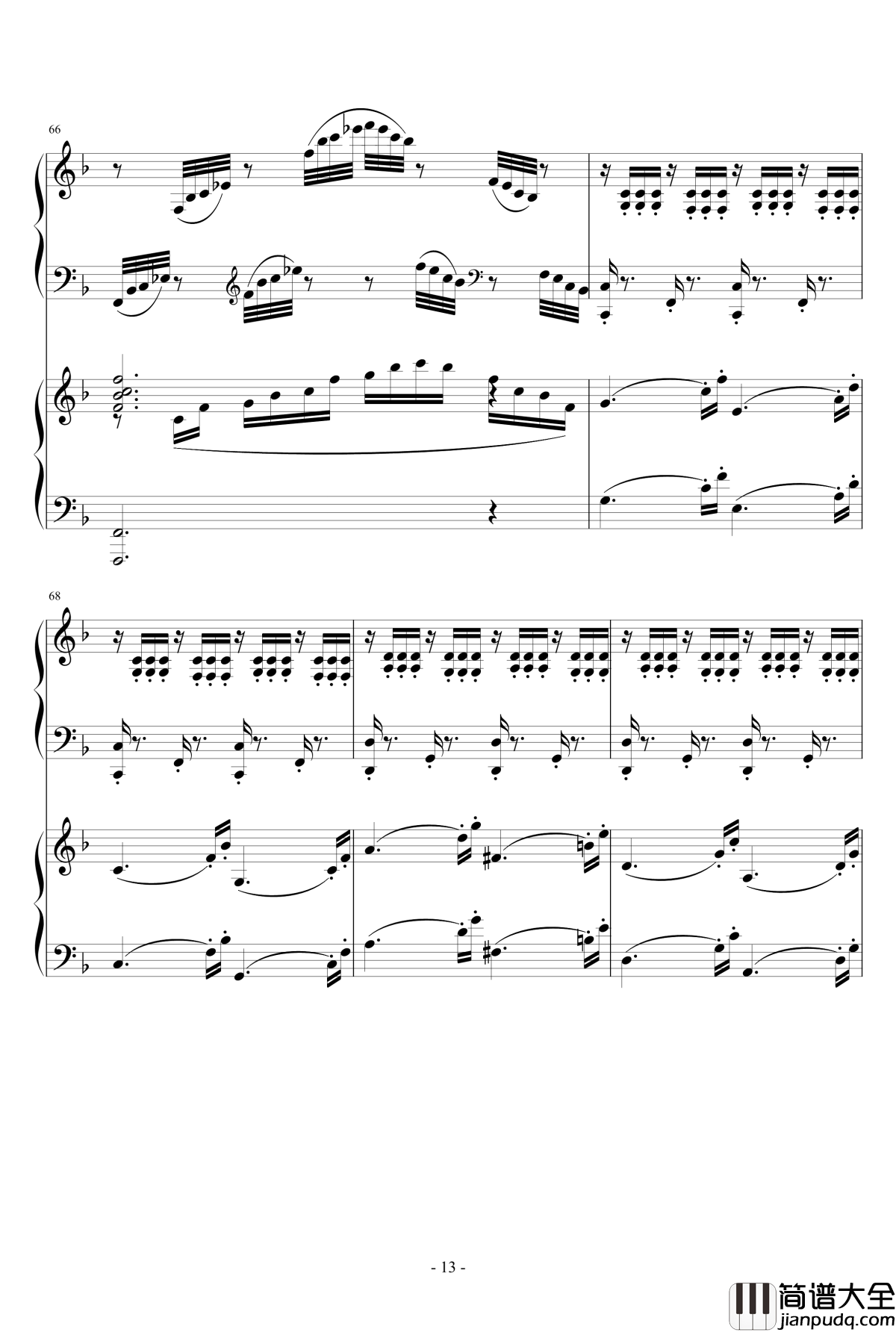 小温狂想曲_2.21钢琴谱_一个球