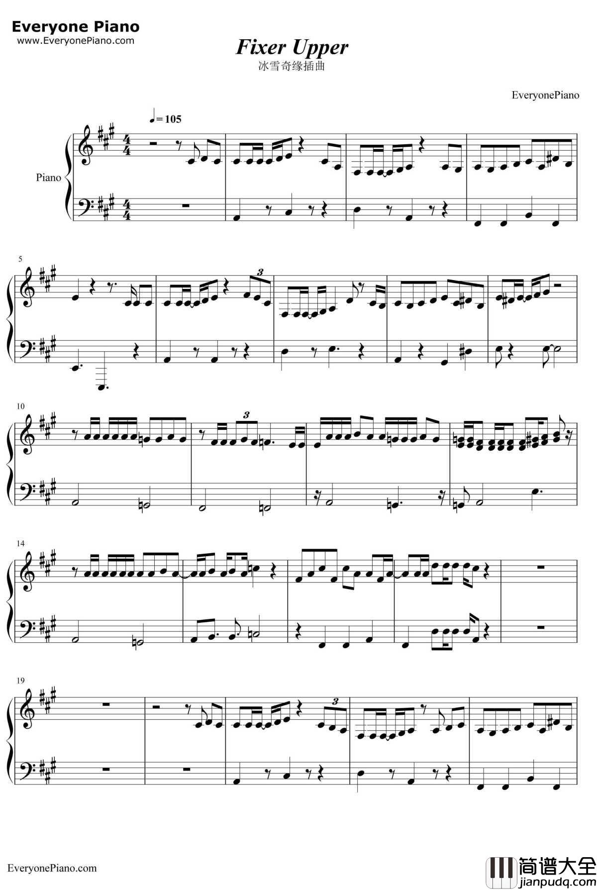 Fixer_Upper钢琴谱_MaiaWilson_冰雪奇缘插曲