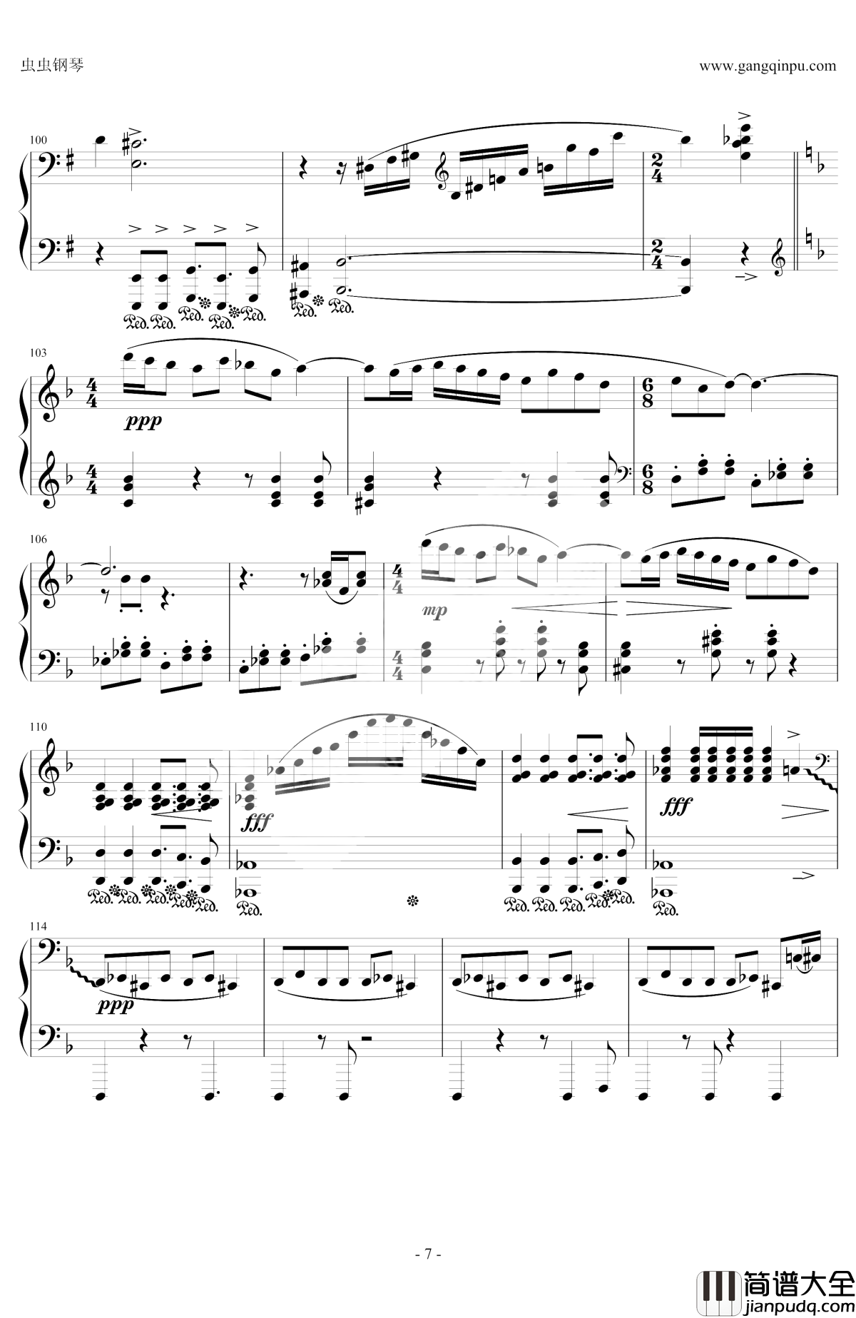 片翼の天使钢琴谱_Distant_Worlds:Music_From_Final_Fantasy___Returning_Home_最终幻想