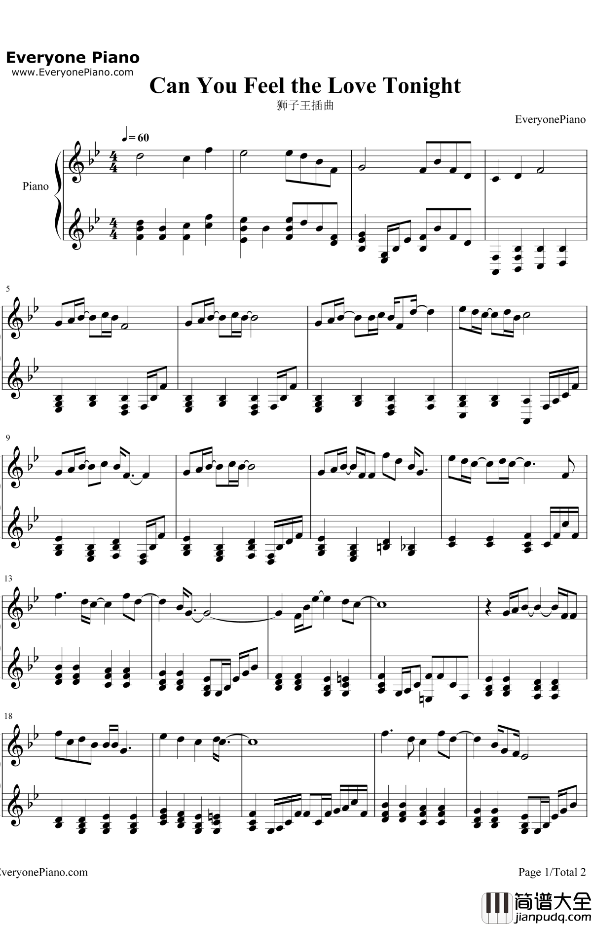 狮子王插曲钢琴谱_EltonJohn_CanYouFeeltheLoveTonight(今夜爱无限)