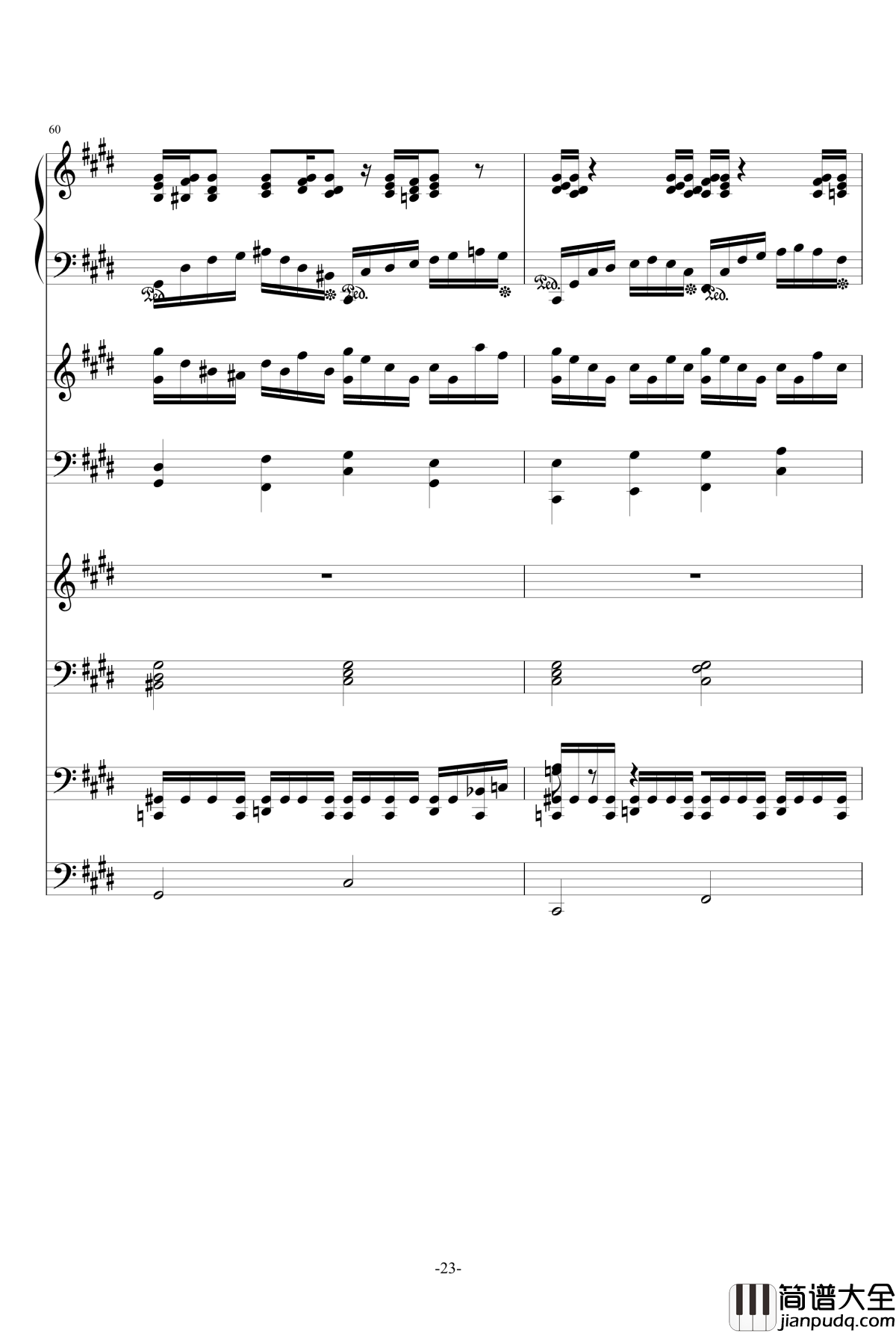 克罗地亚第五号狂想曲钢琴谱_ellocz