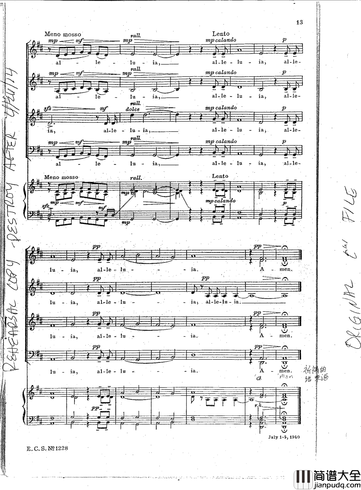Alleluia钢琴谱_Randall_Thompson