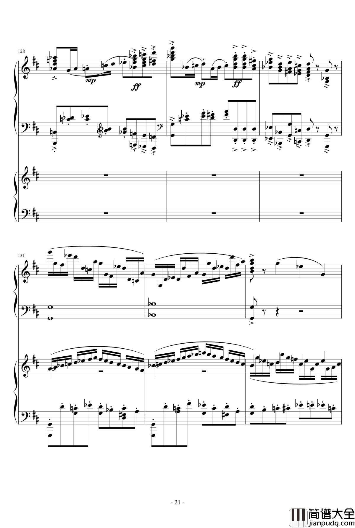 小温狂想曲2.5钢琴谱_一个球