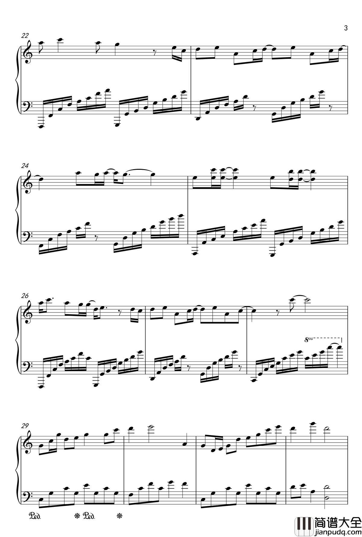夙念_大唐荣耀插曲钢琴谱_郁可唯