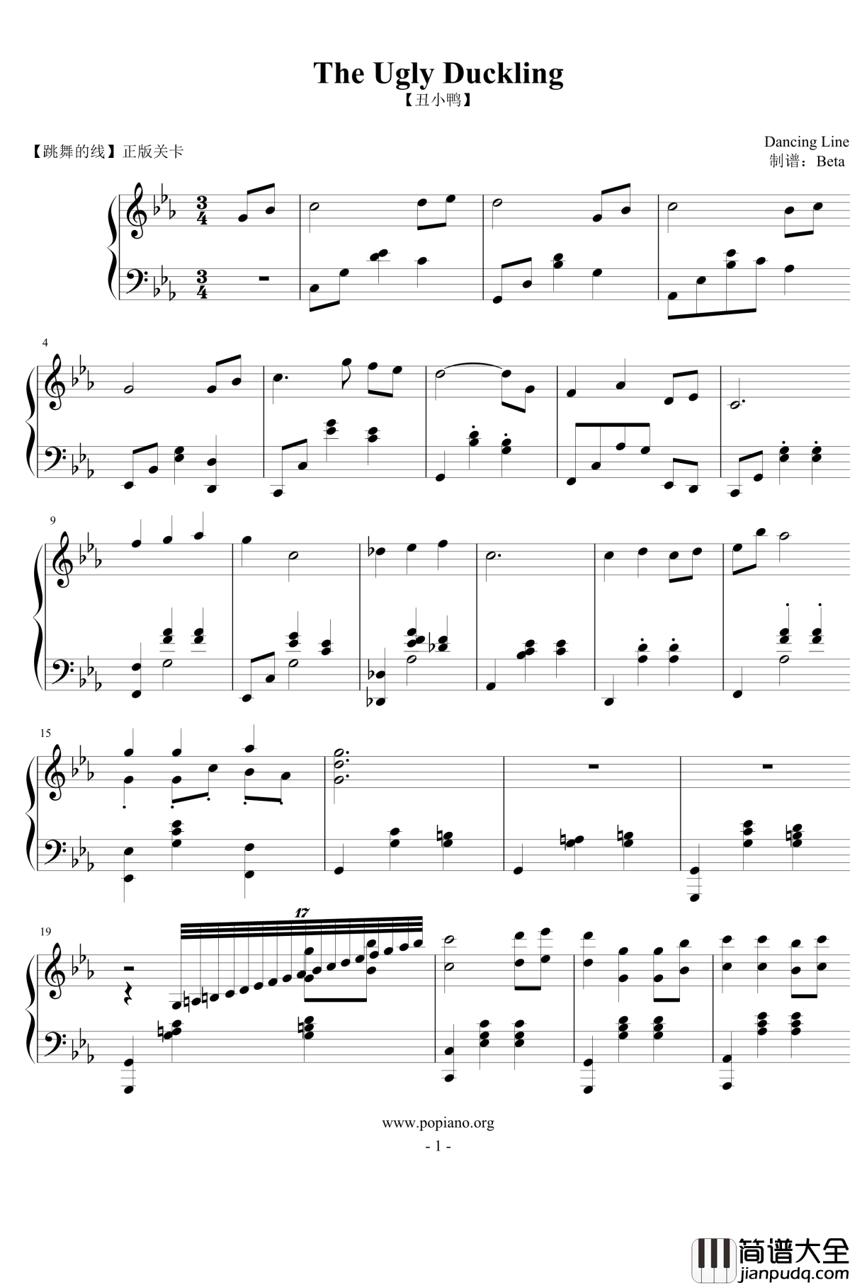 丑小鸭钢琴谱_The_Ugly_Duckling_跳舞的线