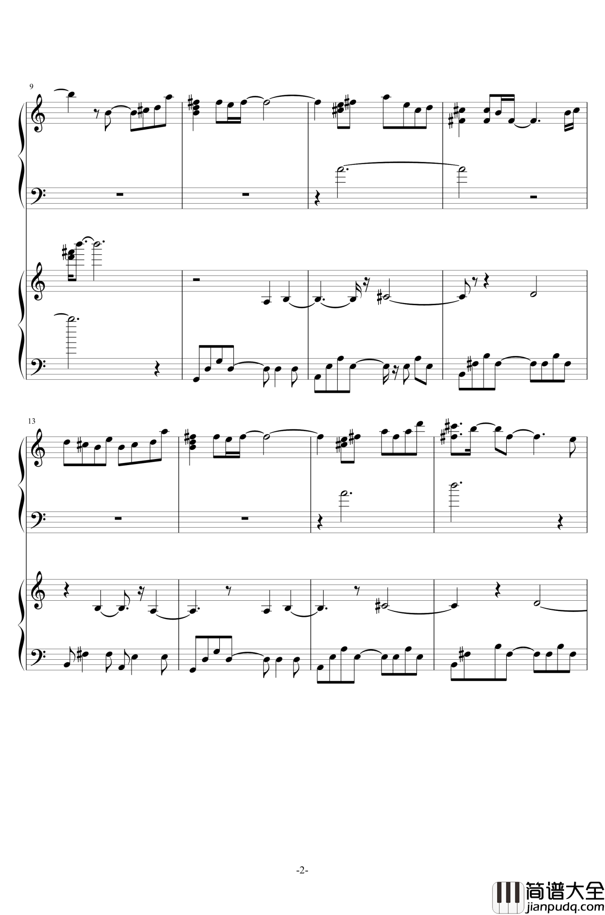鸟之诗钢琴谱_唯美版_折戸伸治