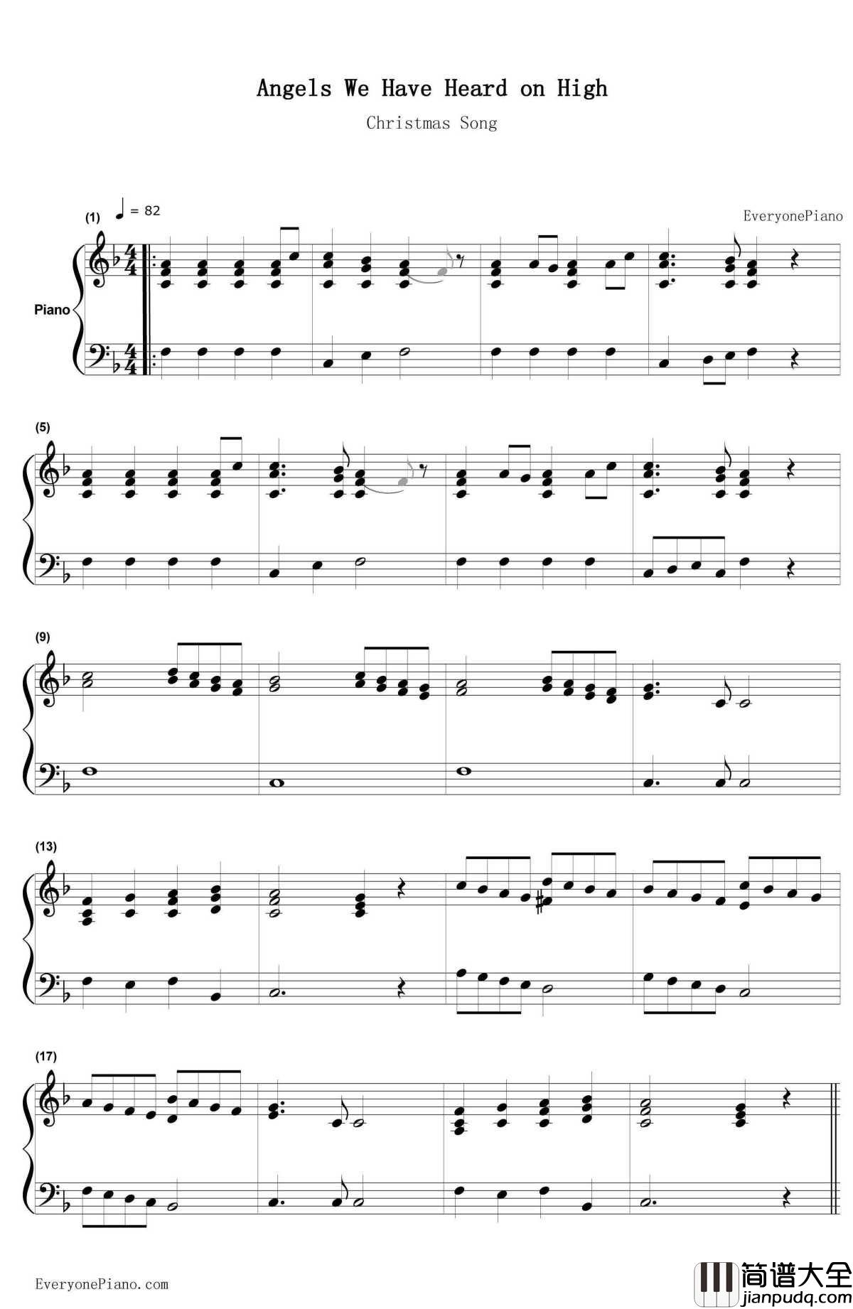圣诞歌曲钢琴谱_AngelsWeHaveHeardonHigh