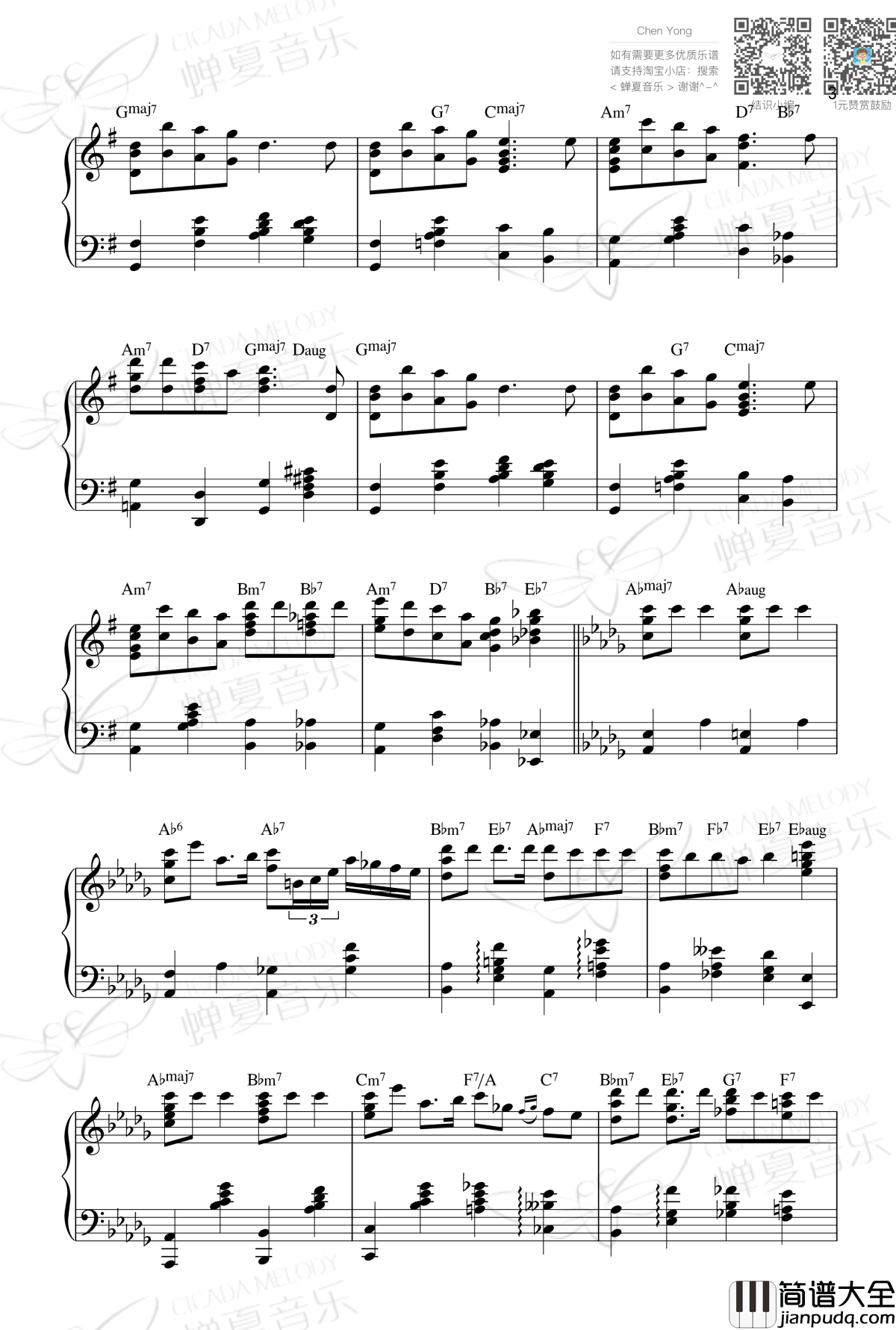 Jingle_Bells钢琴谱_爵士版_James_Lord_Pierpont