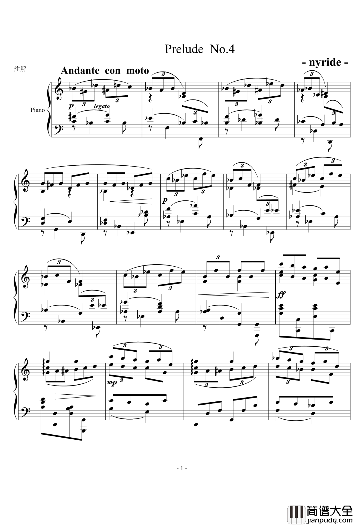 前奏曲4钢琴谱_nyride