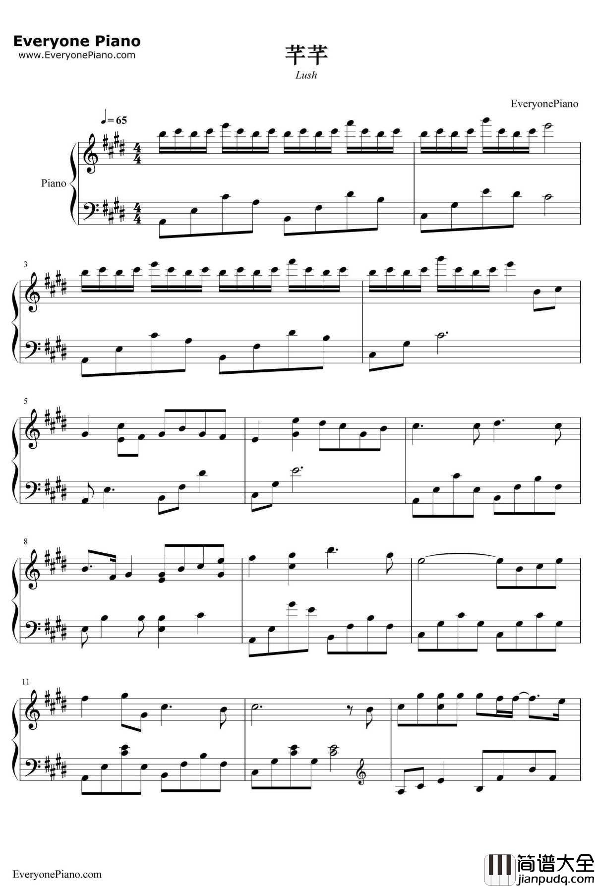芊芊钢琴谱__回音哥