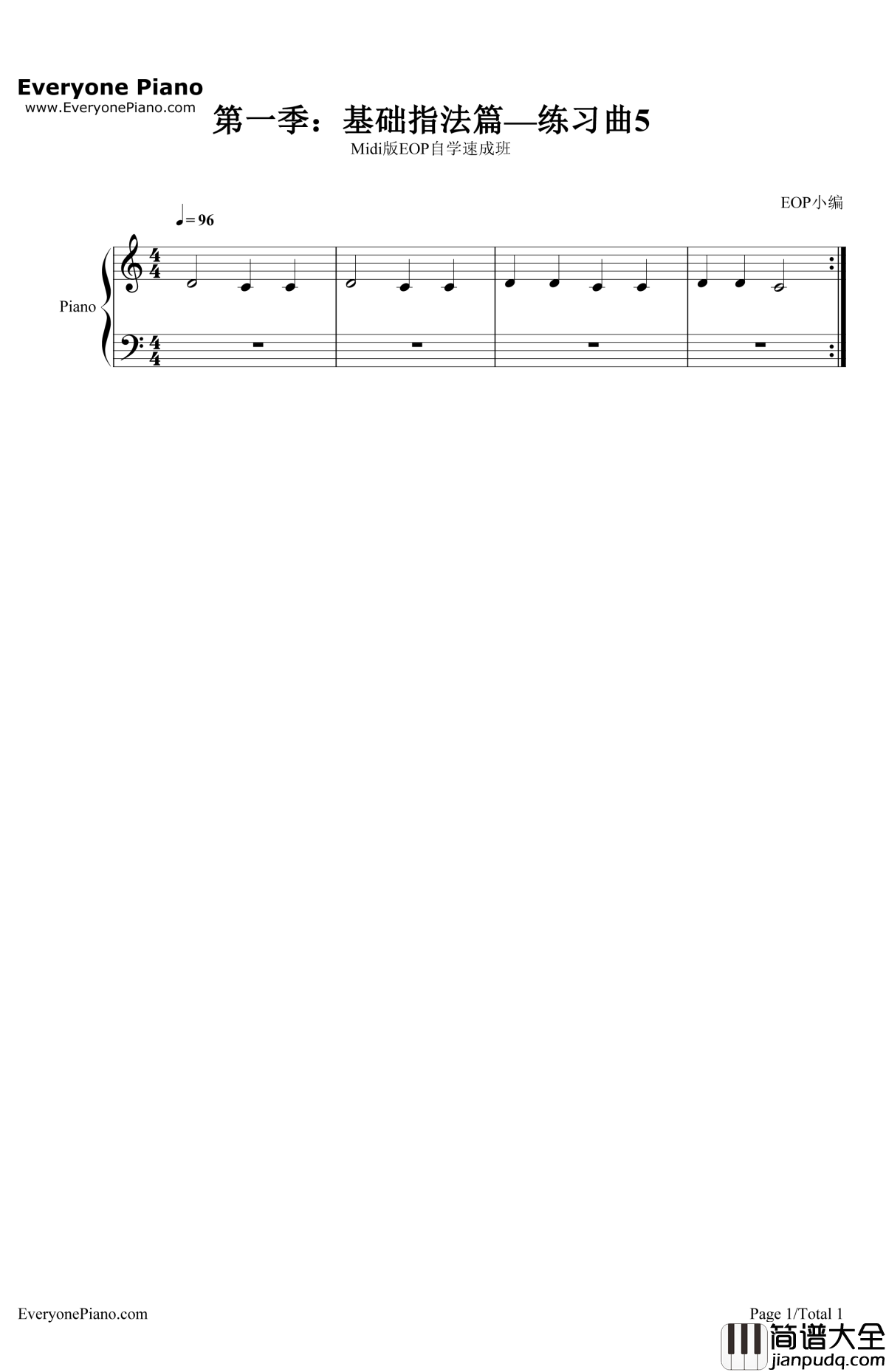 练习曲5钢琴谱_EOP团队_Midi版EOP自学速成班第一季:基础指法篇