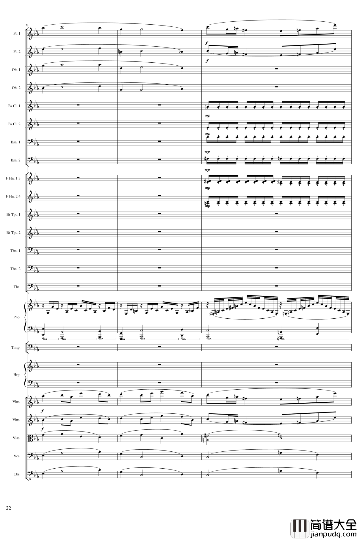 Fantasy_for_piano_and_orchestra,_Op.111钢琴谱_一个球