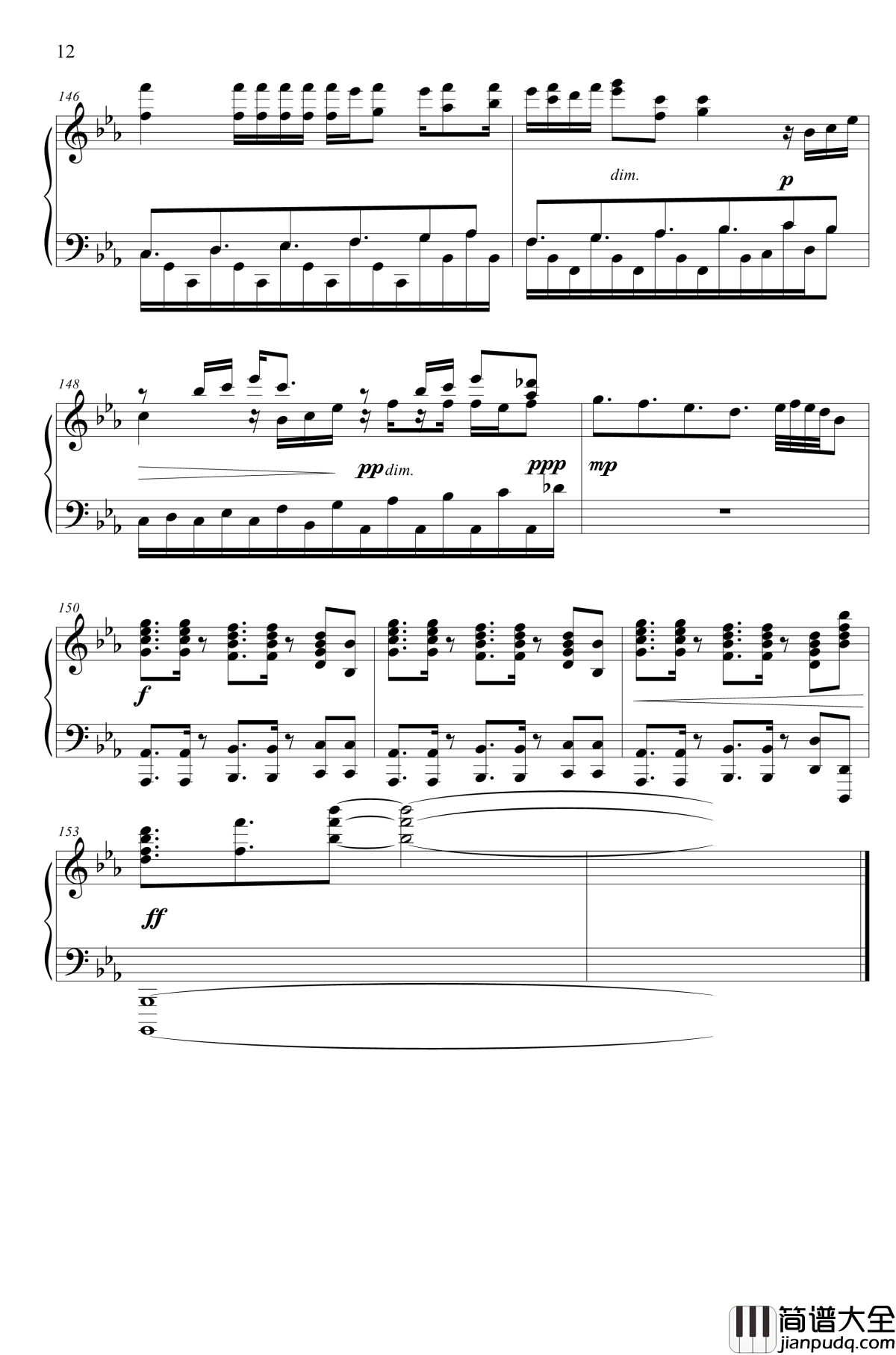 空に近い場所钢琴谱_东方同人曲_东方project