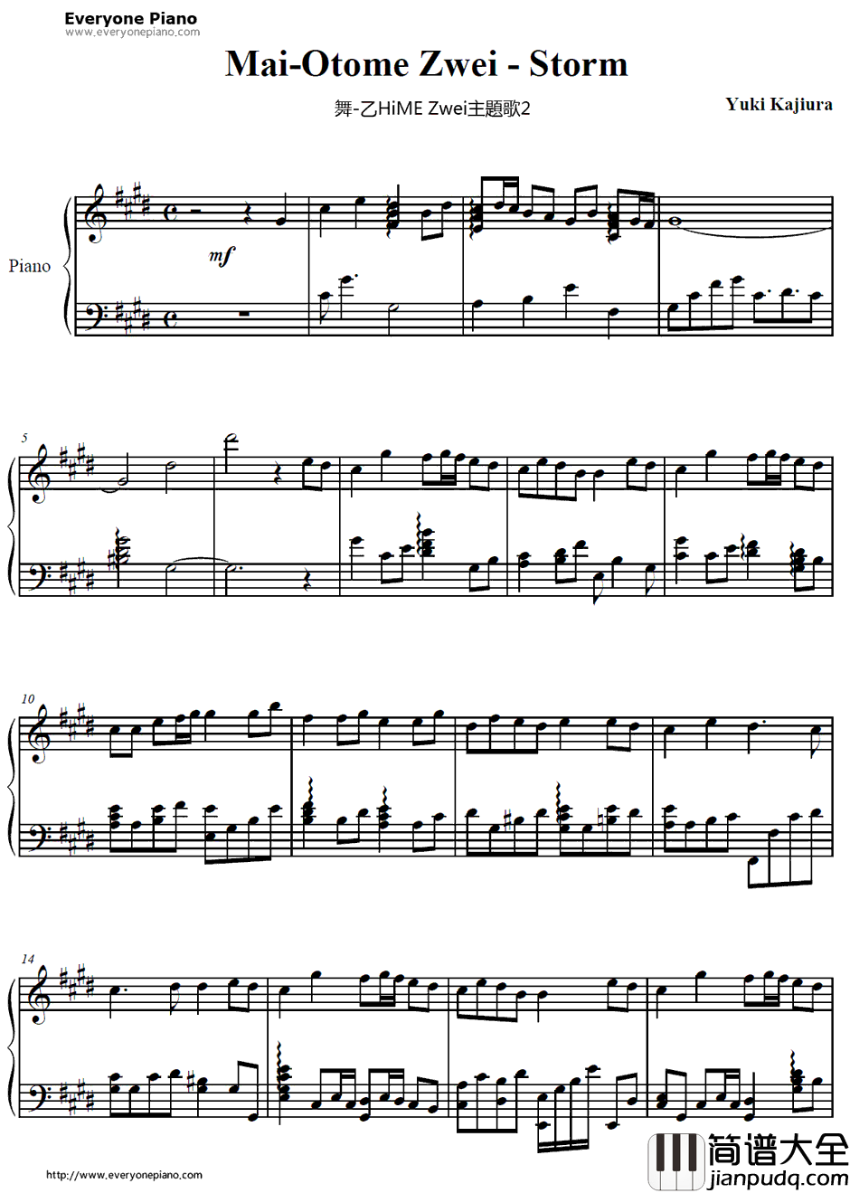 storm钢琴谱_梶浦由记 _舞_乙HiMEZwei主题曲2