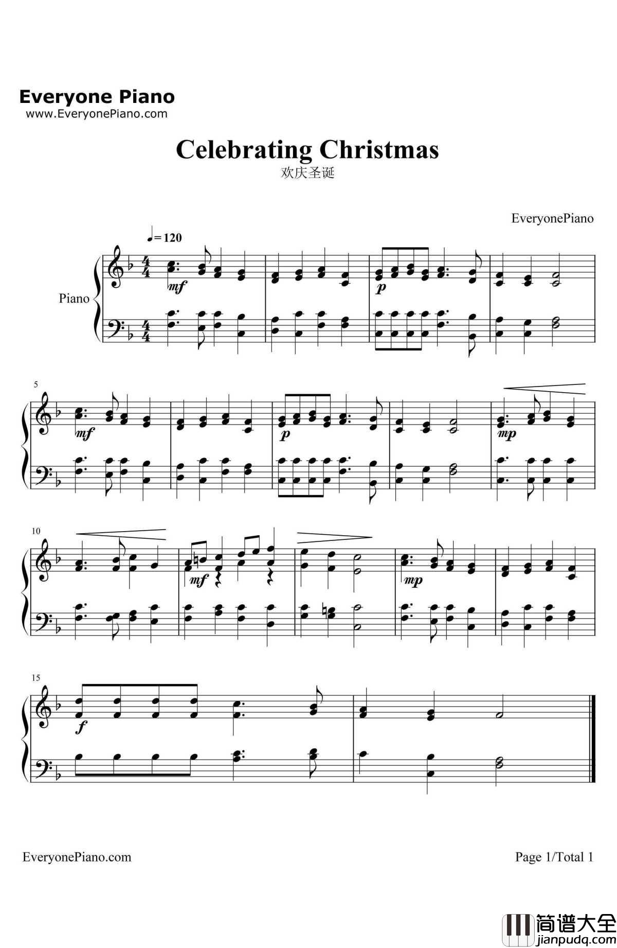 欢庆圣诞钢琴谱_圣诞歌曲