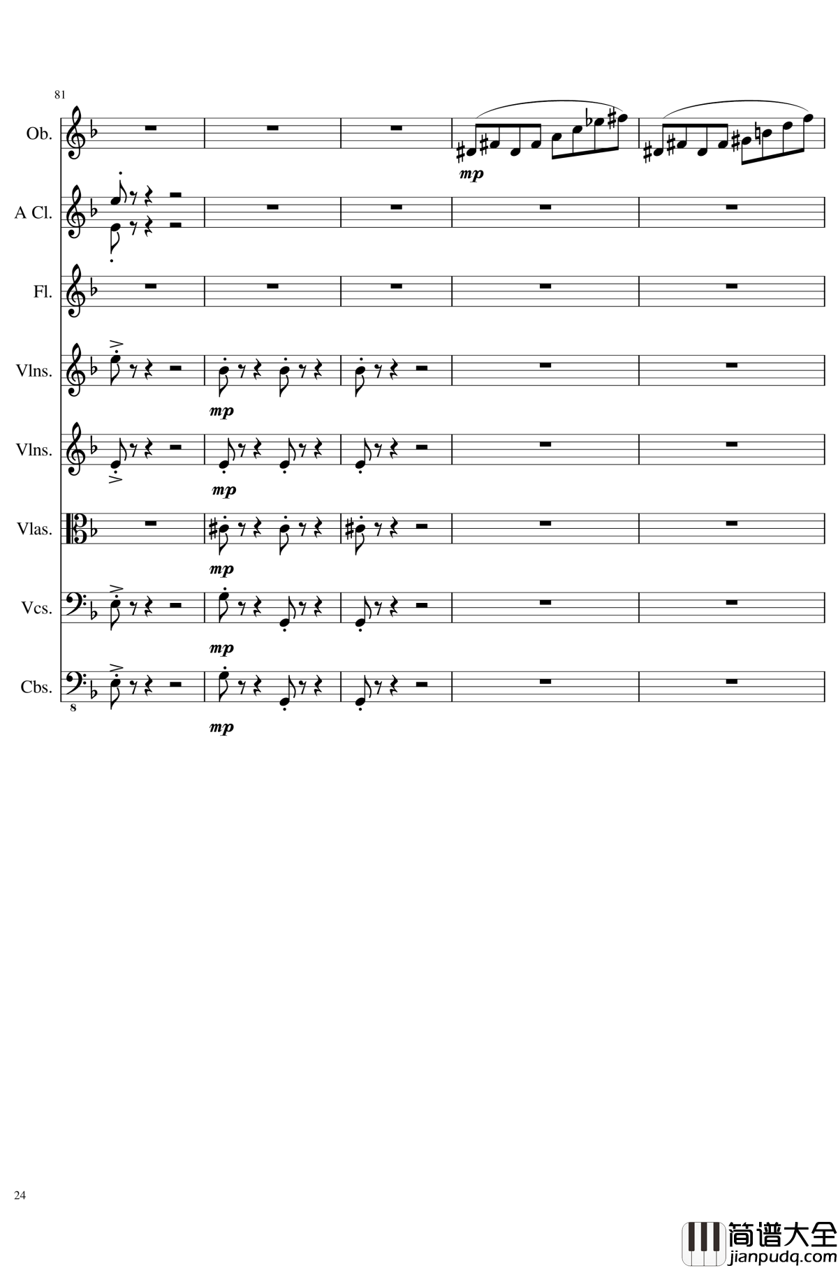 Sonata_for_strings,Oboes,Clinests_and_flutes,_Op.84钢琴谱_一个球