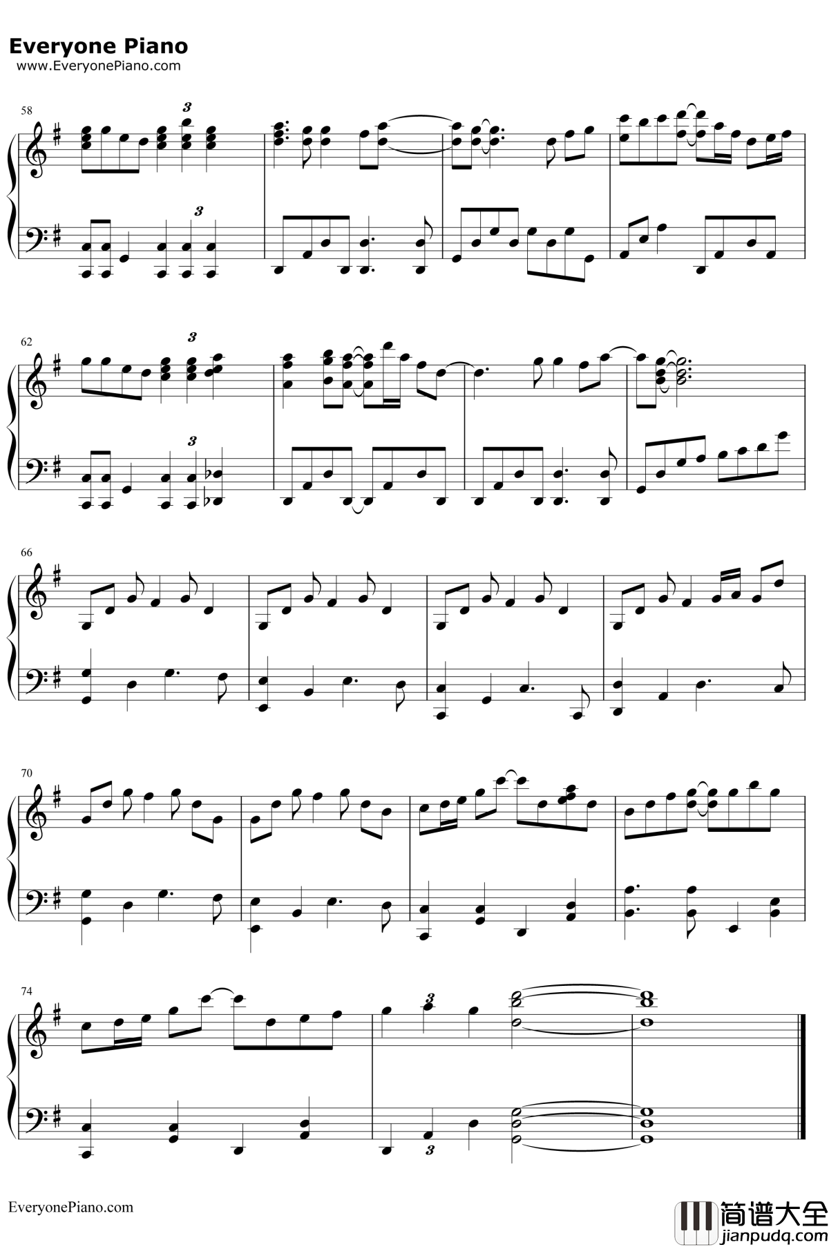 很想讨厌你钢琴谱_林夏微_单恋双城主题曲