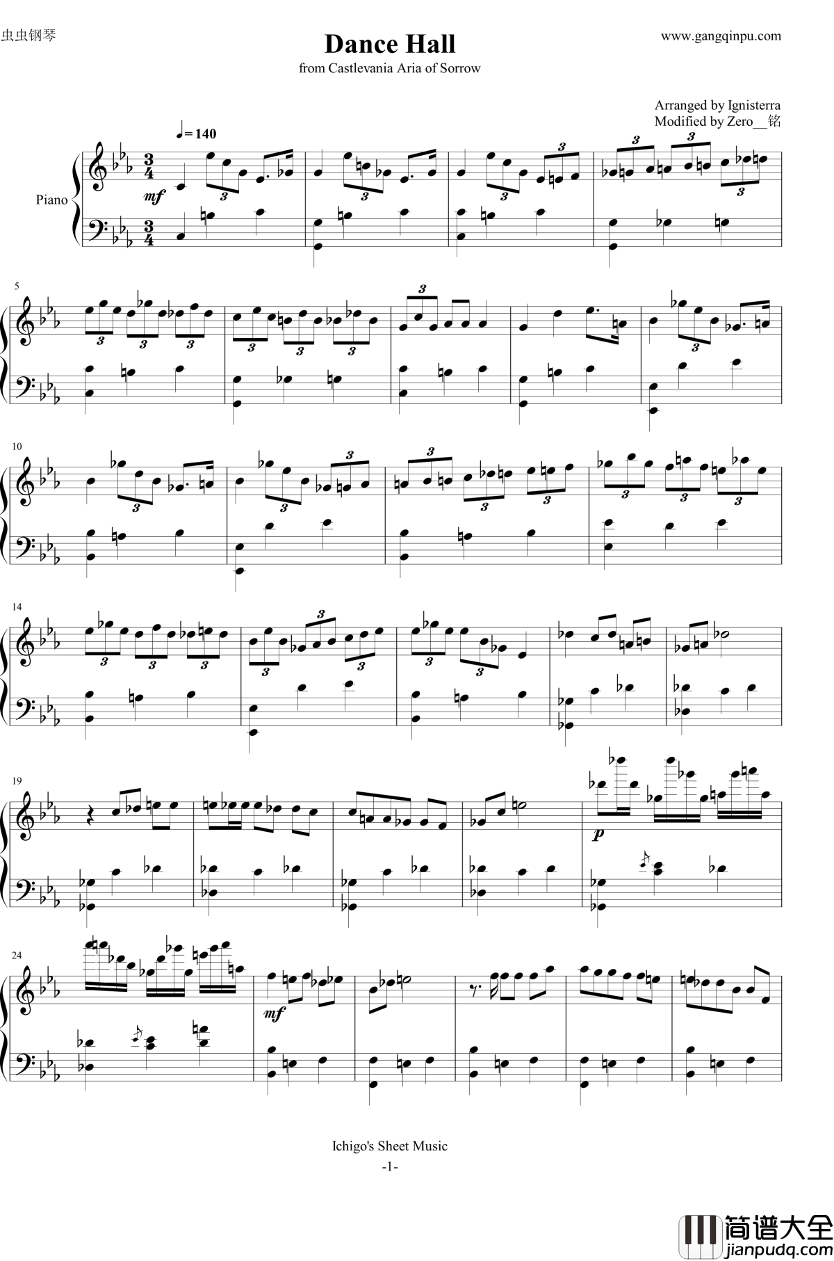 舞踏館钢琴谱_Dance_Hall_恶魔城晓月圆舞曲_恶魔城
