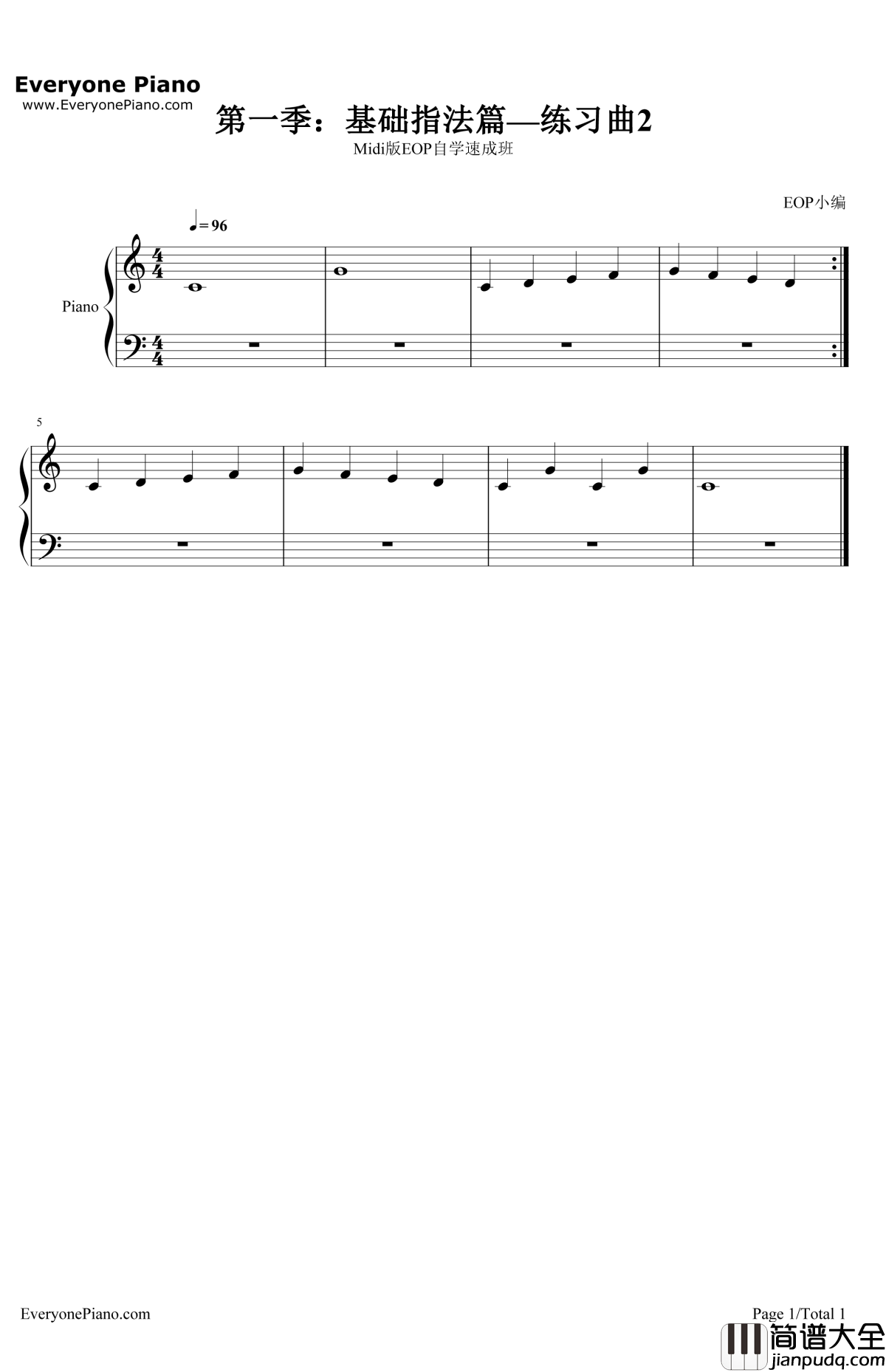 练习曲2钢琴谱_EOP团队_Midi版EOP自学速成班第一季:基础指法篇