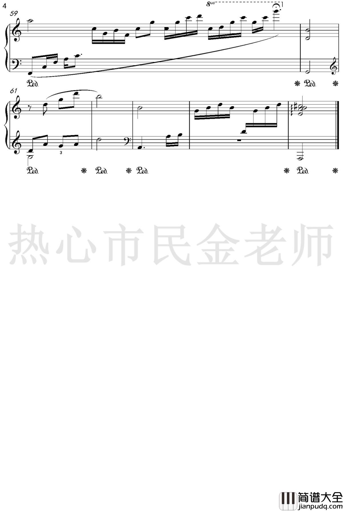 恋与制作人钢琴谱_游戏bgm开场主题_金老师独奏