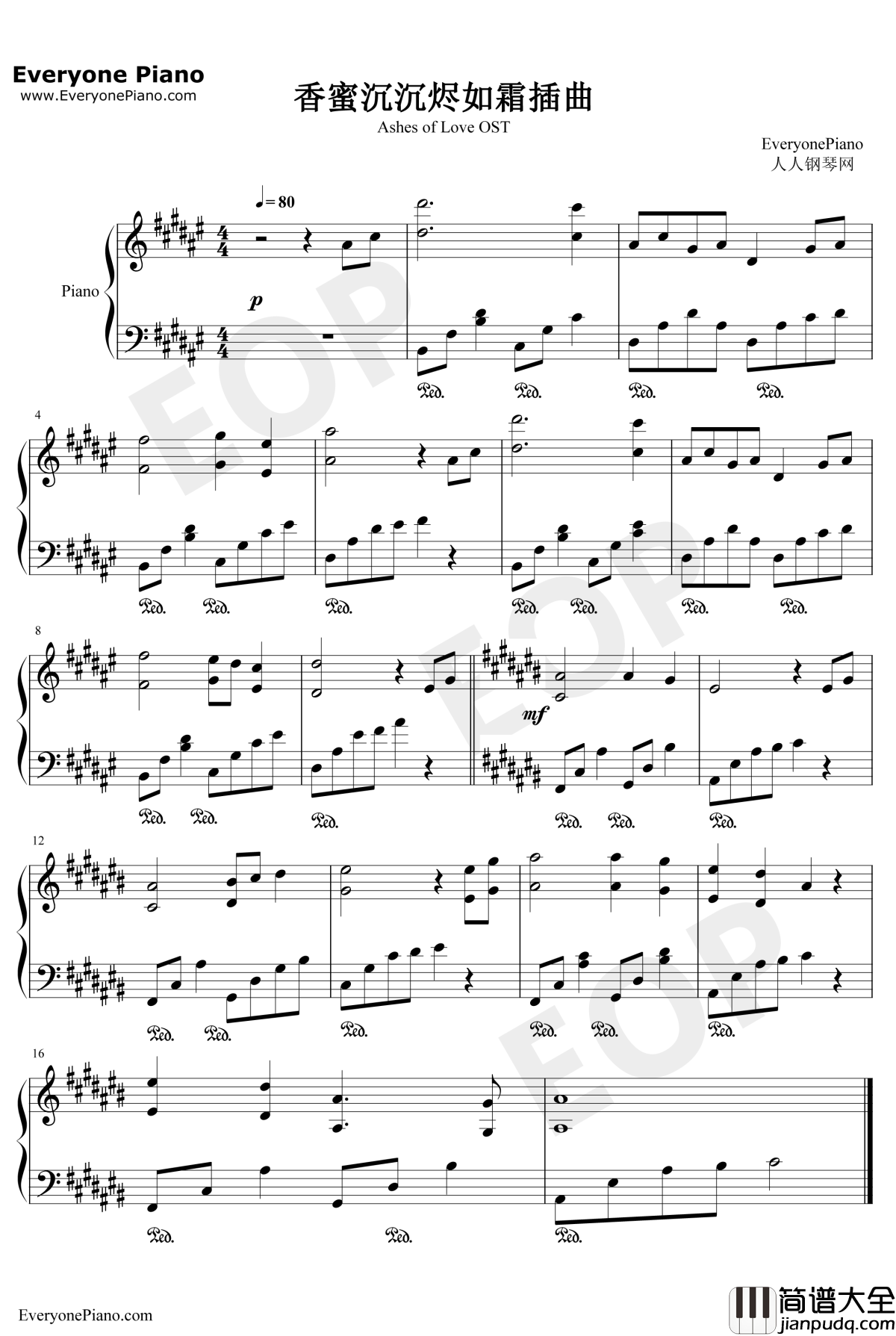 香蜜沉沉烬如霜插曲钢琴谱_萨顶顶