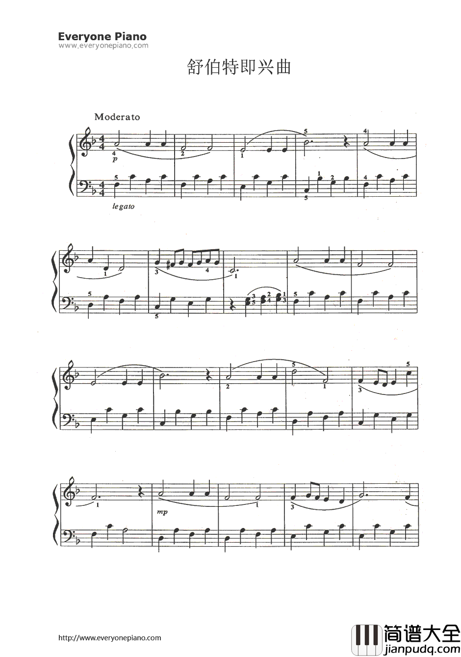 舒伯特进行曲(超级简单版)钢琴谱_舒伯特