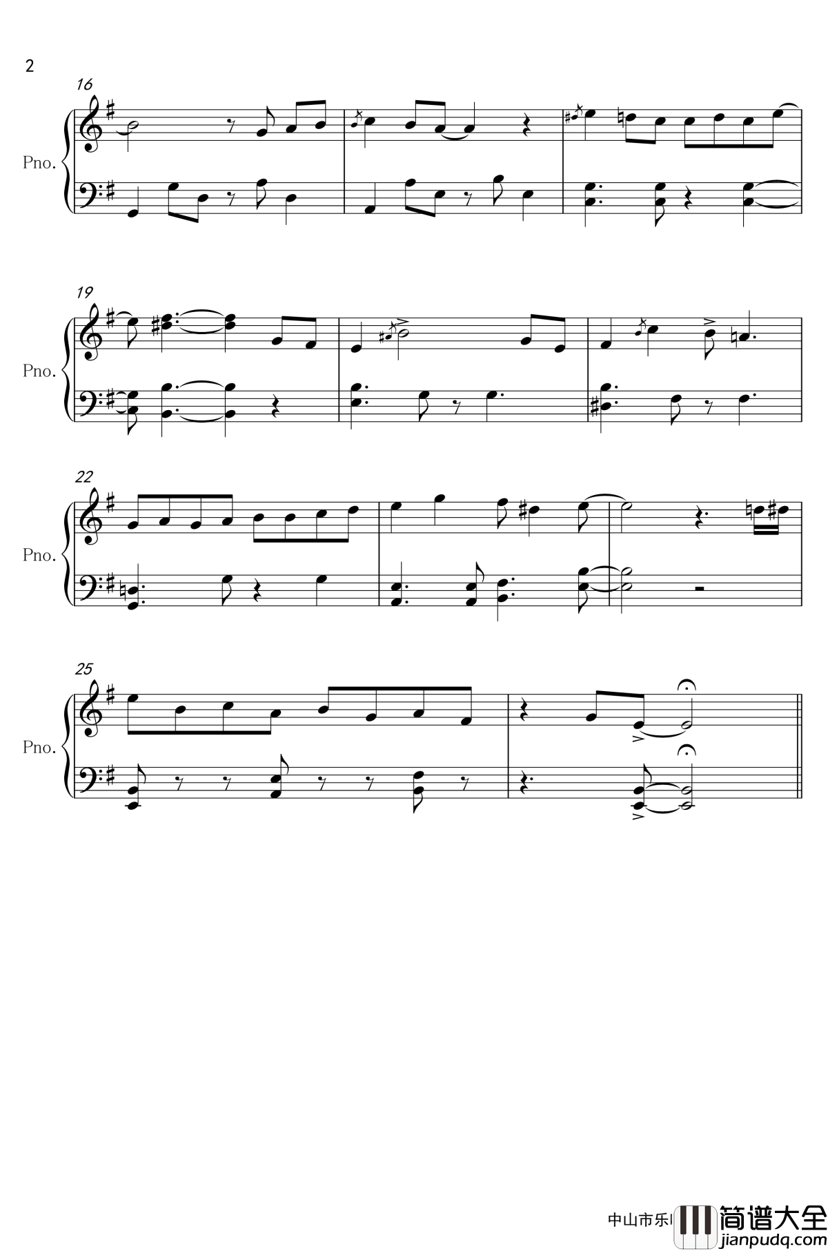 名侦探柯南主题曲钢琴谱_简化钢琴版