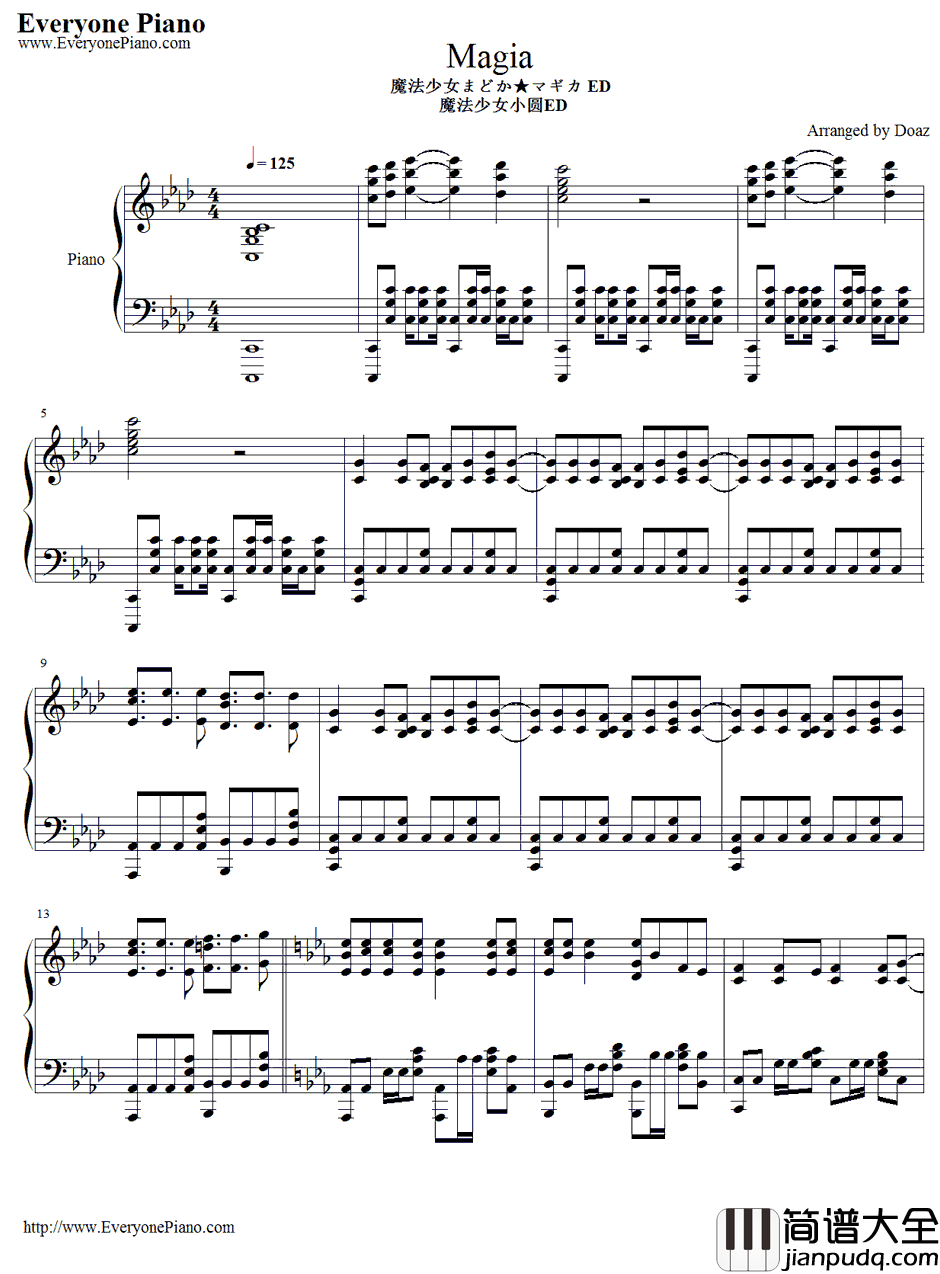 Magia钢琴谱_Kalafina_魔法少女小圆ED