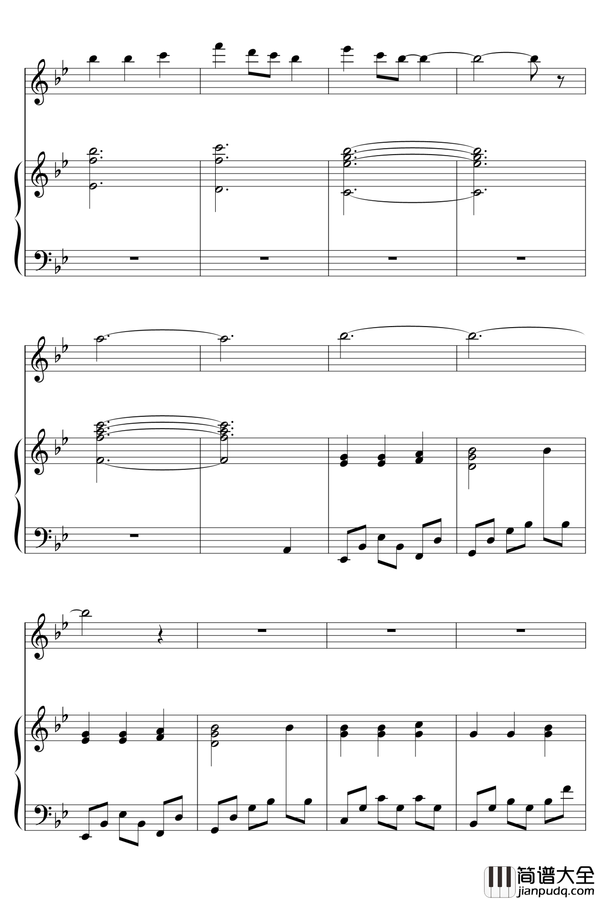 ピアノとvocalの為の萃香八番～孤独钢琴谱_东方再编曲_东方project