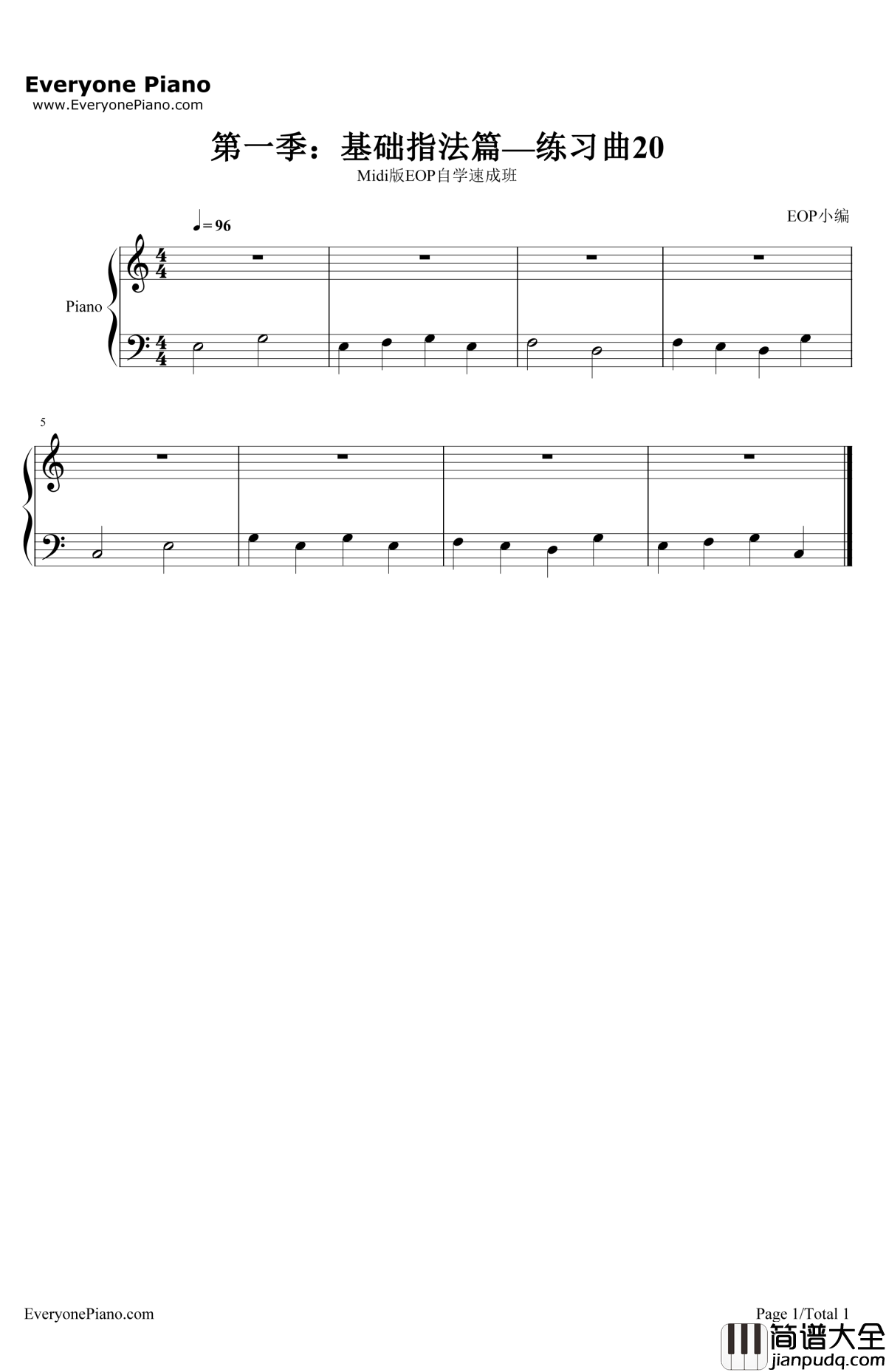 练习曲20钢琴谱_EOP团队_Midi版EOP自学速成班第一季:基础指法篇