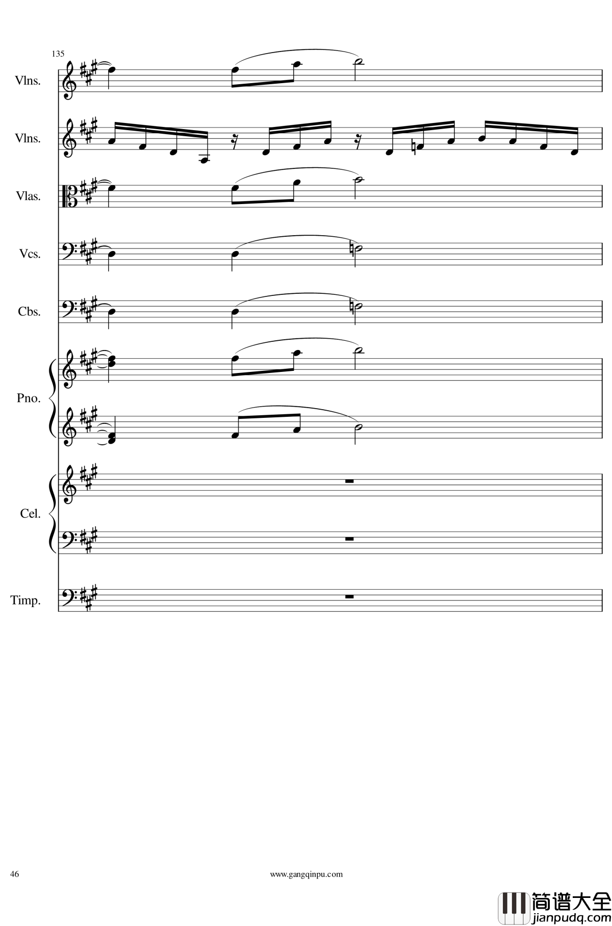 光高校庆序曲Op.44钢琴谱_一个球