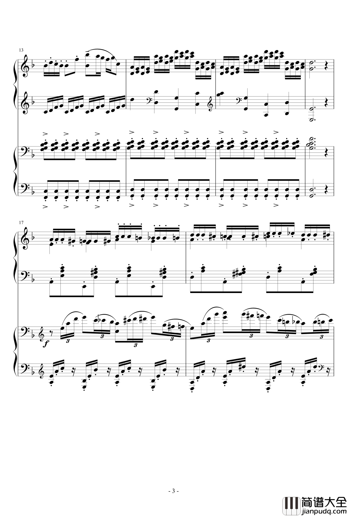 小温狂想曲_2.21钢琴谱_一个球