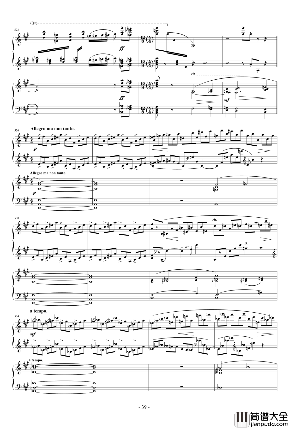 拉赫玛尼诺夫第一钢琴协奏曲_Op.1钢琴谱_拉赫马尼若夫