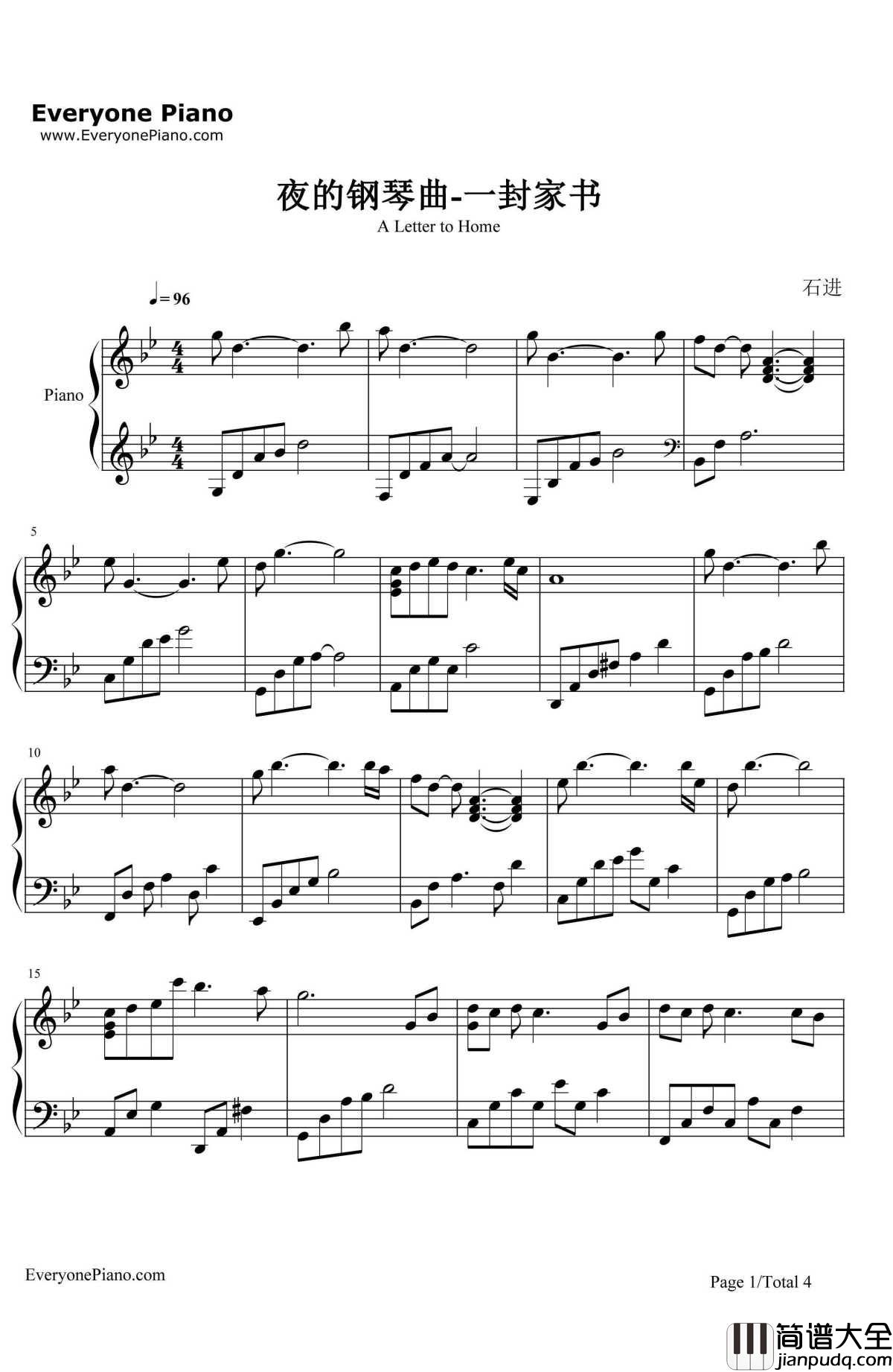 一封家书钢琴谱_石进_夜的钢琴曲