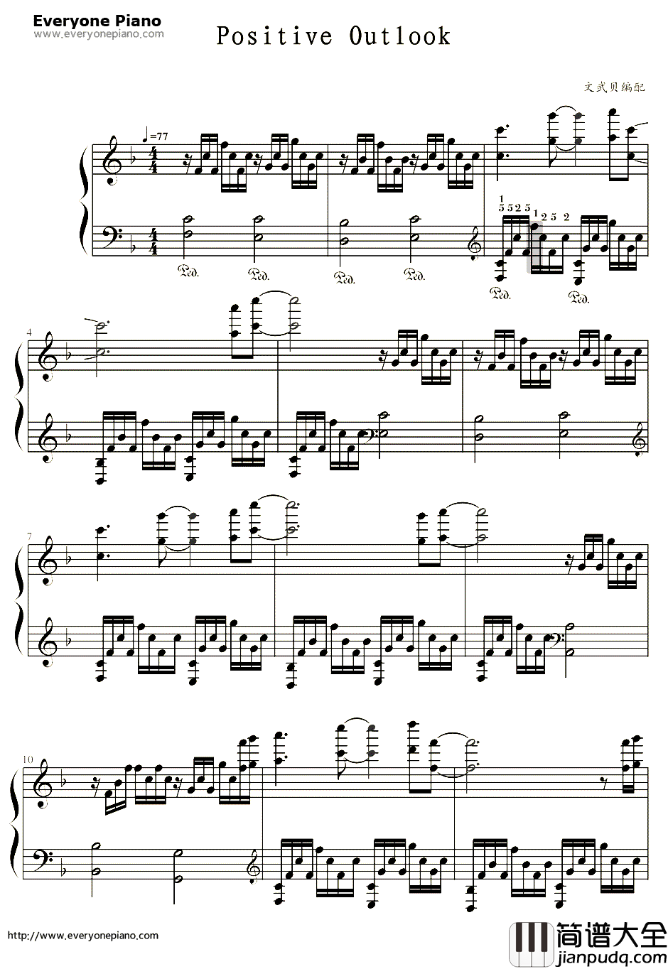 Positive_Outlook钢琴谱_Diavid_Hoffner_神州十号发射成功BGM
