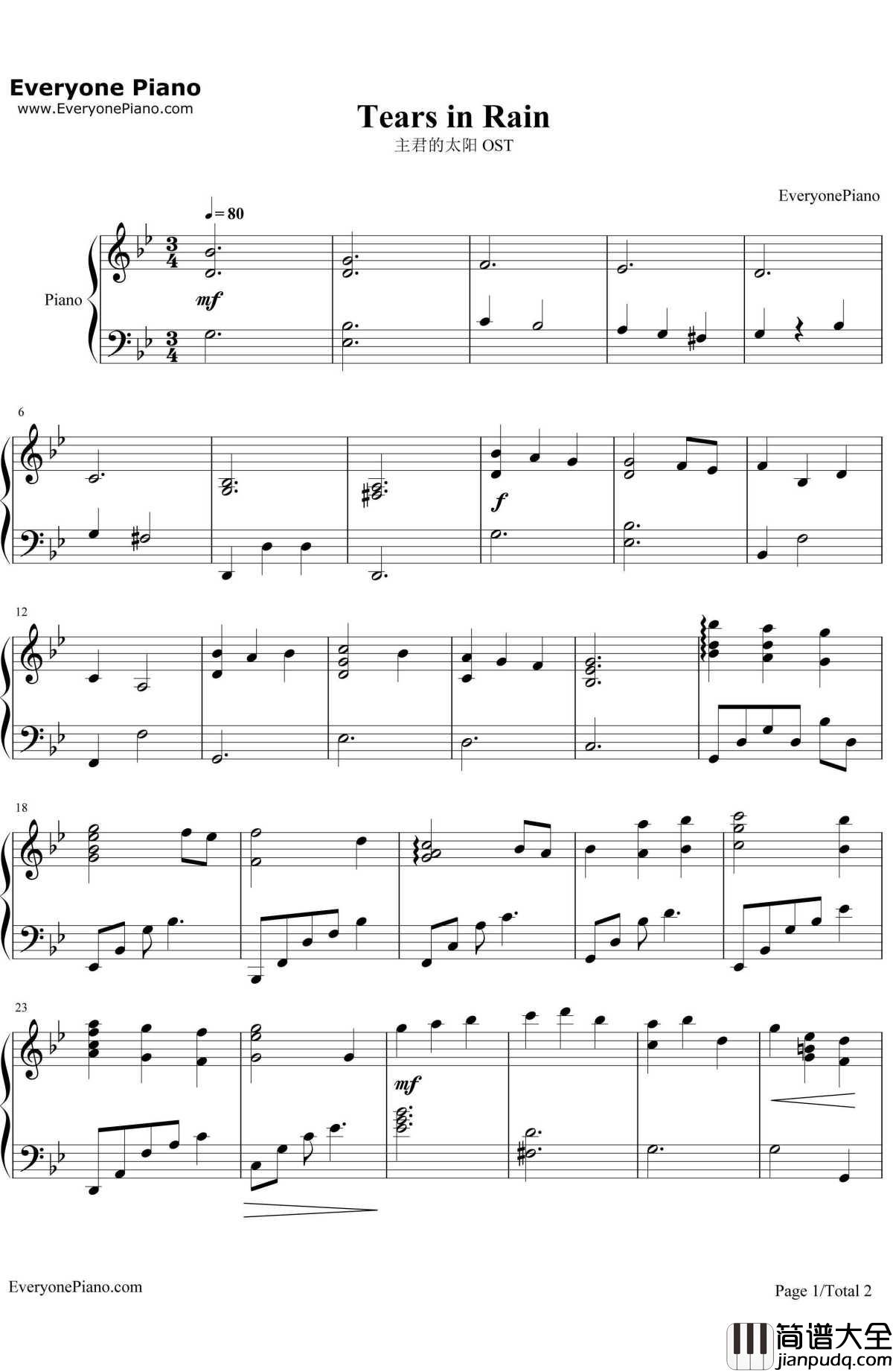 TearsInRain钢琴谱_主君的太阳