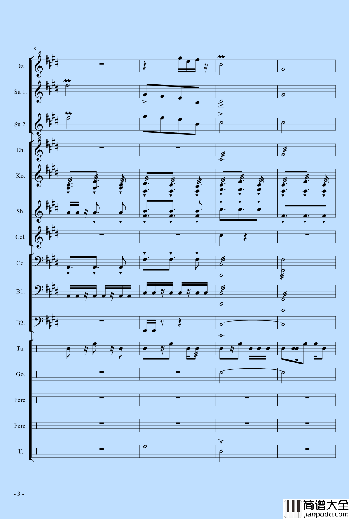 _Shape_of_you钢琴谱_民乐_Ed_Sheeran