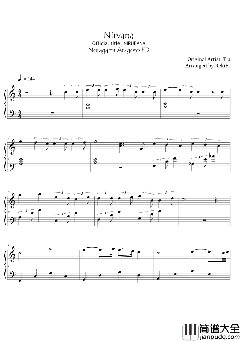 ニルバナ钢琴谱_Tia_野良神ARAGOTO片尾曲