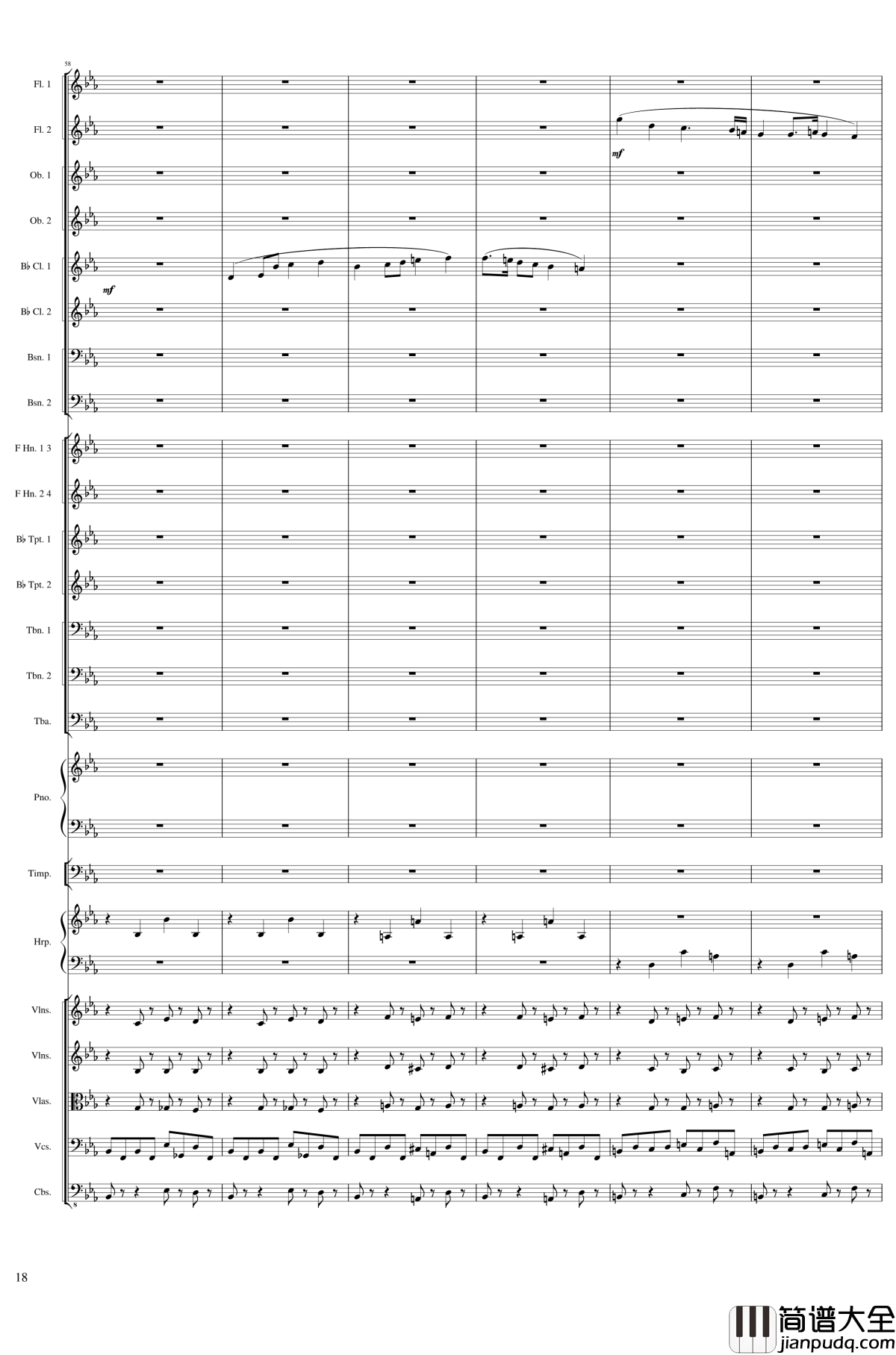 Fantasy_for_piano_and_orchestra,_Op.111钢琴谱_一个球